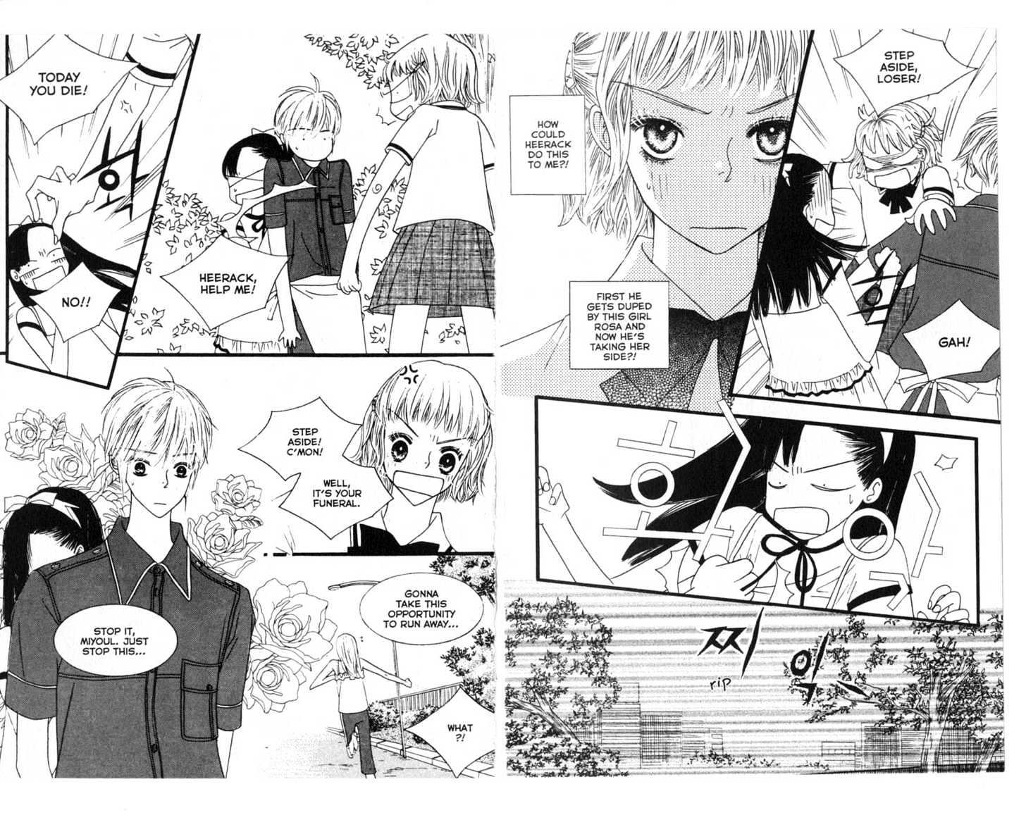 Bird Kiss Chapter 3.0 page 51 - Vol.03 Chapter 0