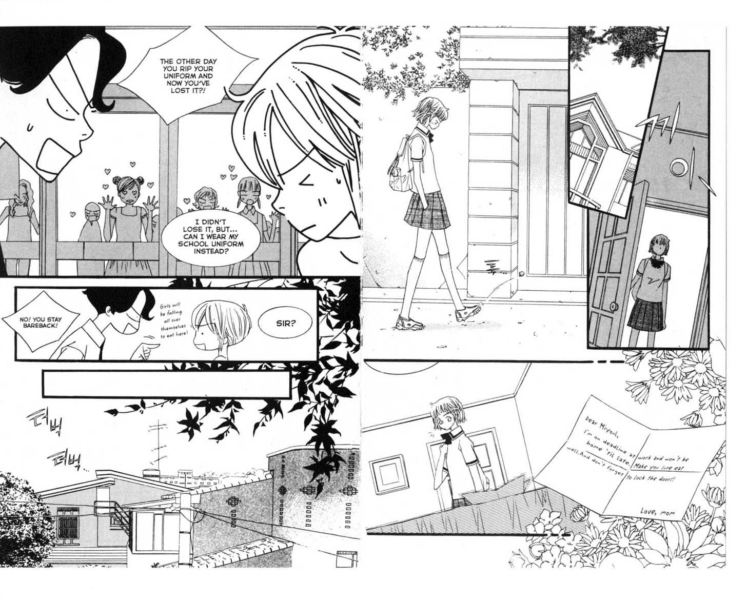 Bird Kiss Chapter 3.0 page 56 - Vol.03 Chapter 0