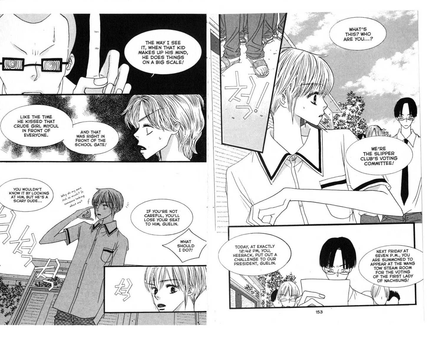 Bird Kiss Chapter 3.0 page 78 - Vol.03 Chapter 0