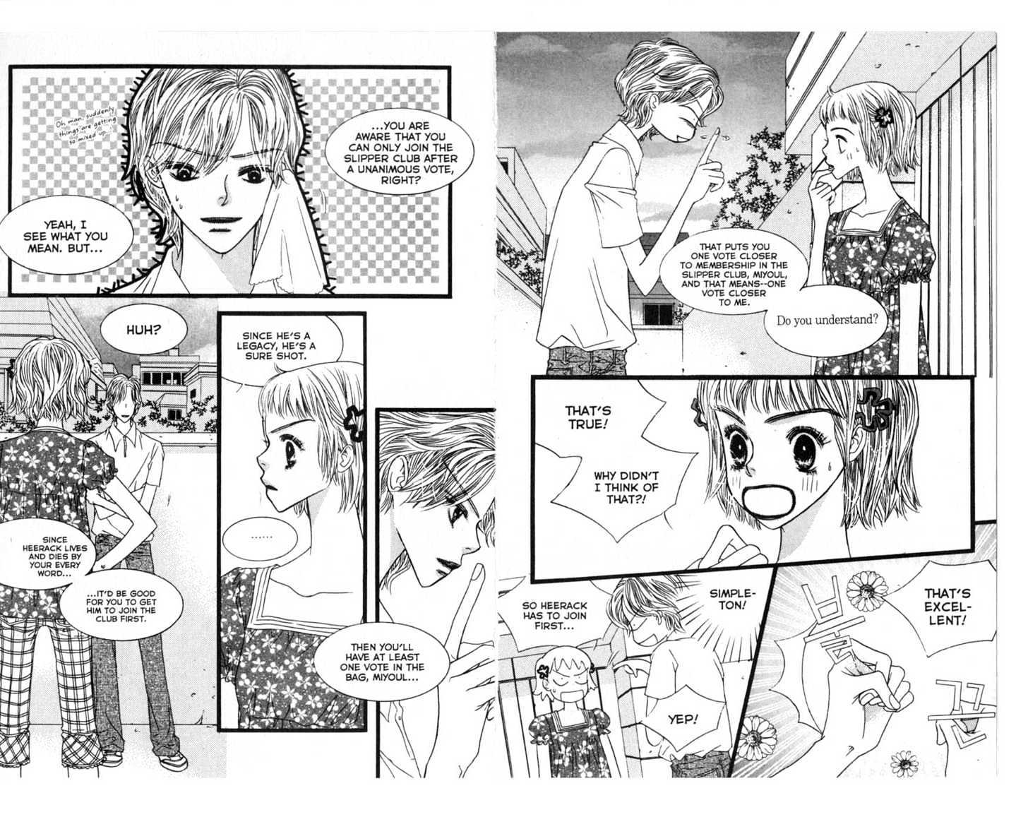 Bird Kiss Chapter 3.0 page 8 - Vol.03 Chapter 0
