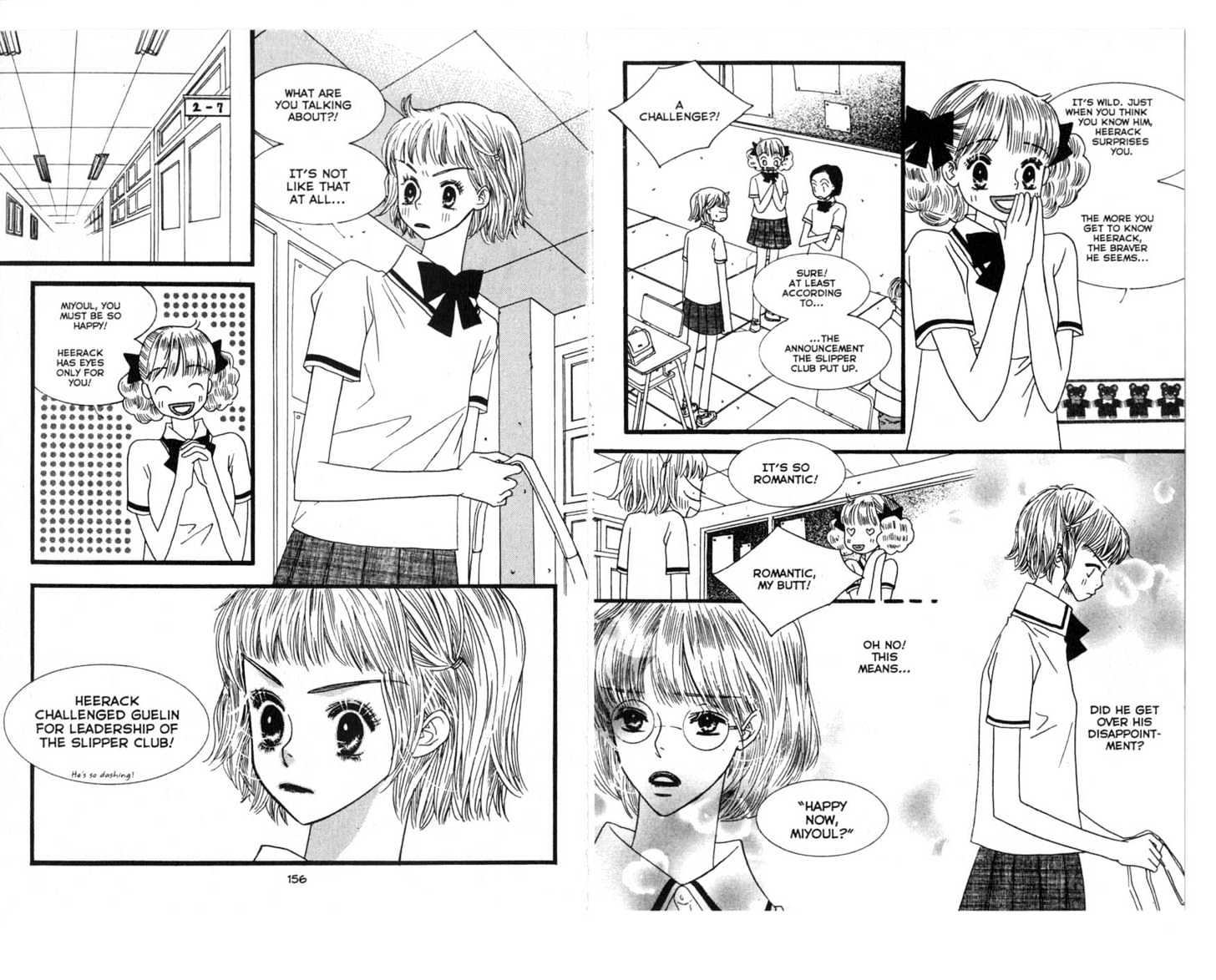 Bird Kiss Chapter 3.0 page 80 - Vol.03 Chapter 0