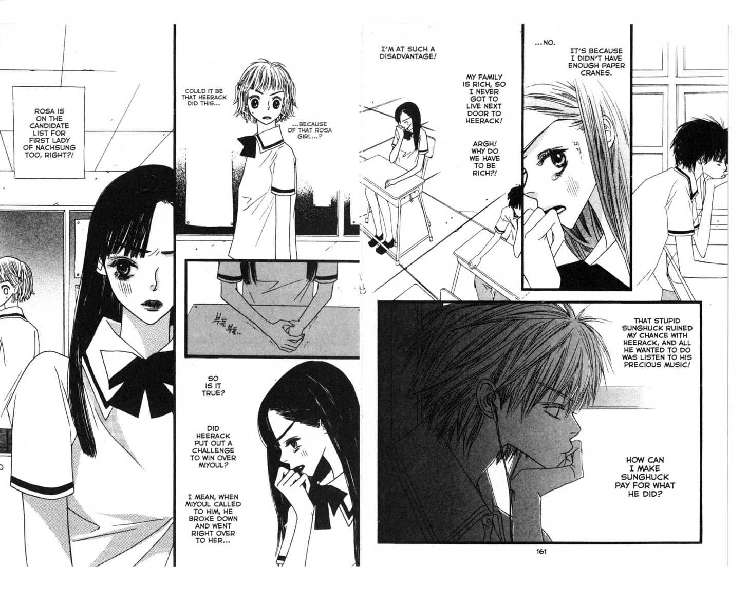Bird Kiss Chapter 3.0 page 82 - Vol.03 Chapter 0