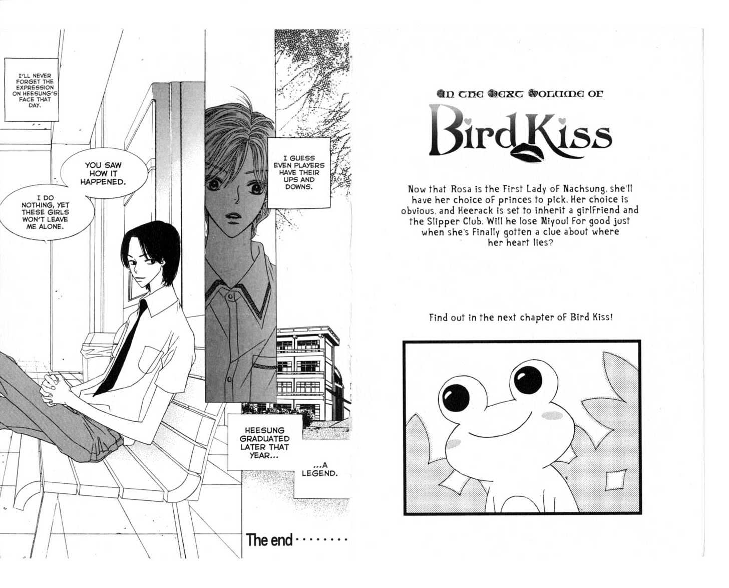 Bird Kiss Chapter 3.0 page 97 - Vol.03 Chapter 0