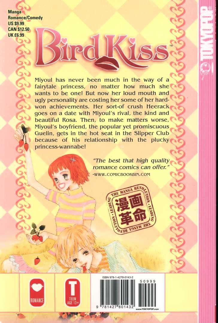 Bird Kiss Chapter 3.0 page 98 - Vol.03 Chapter 0