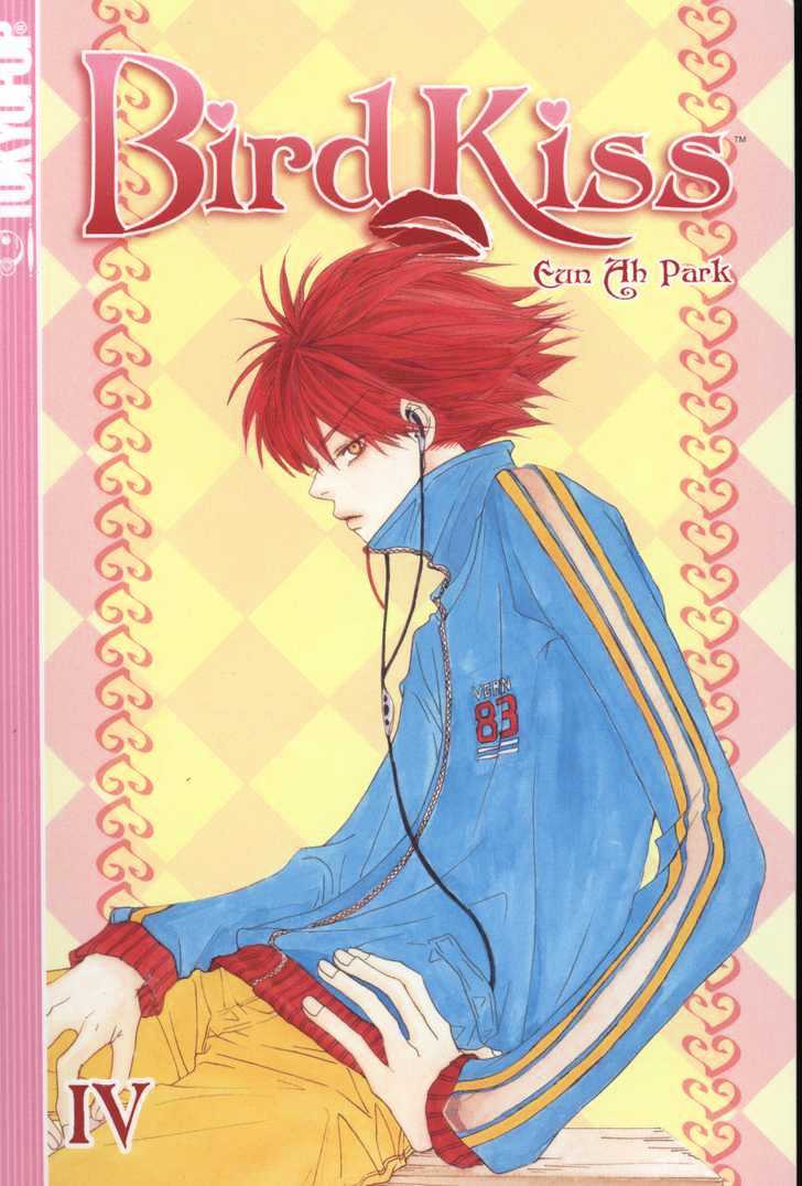 Bird Kiss Chapter 4.0 page 1 - Vol.04 Chapter 0
