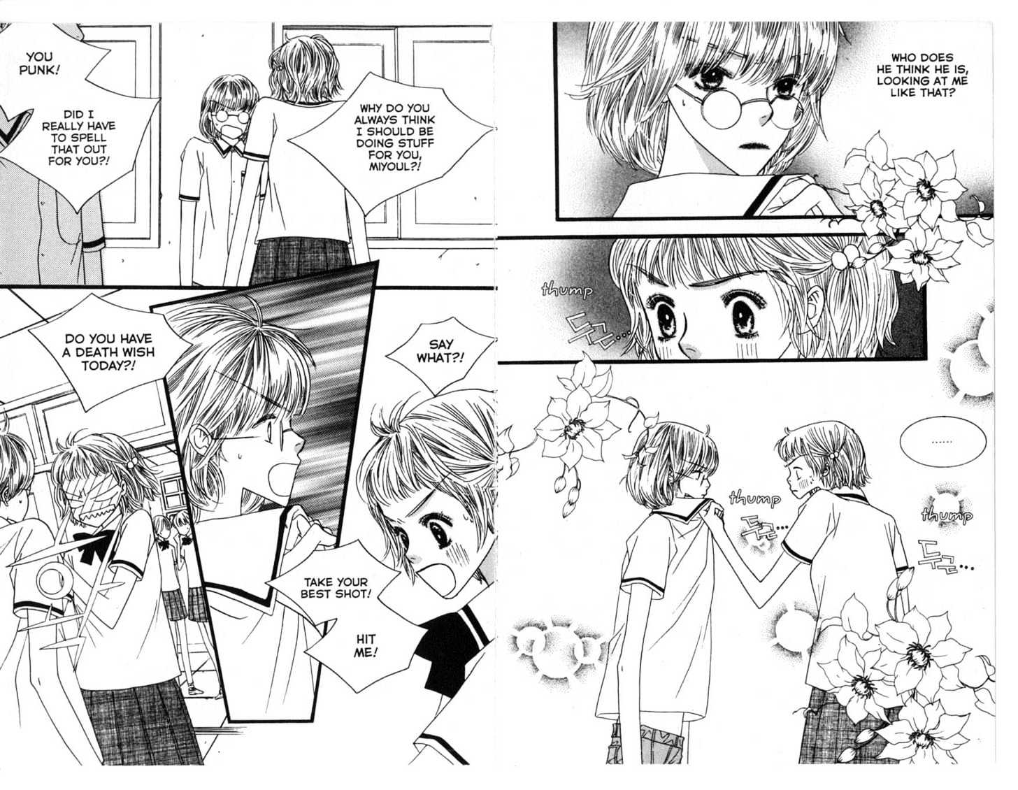 Bird Kiss Chapter 4.0 page 11 - Vol.04 Chapter 0