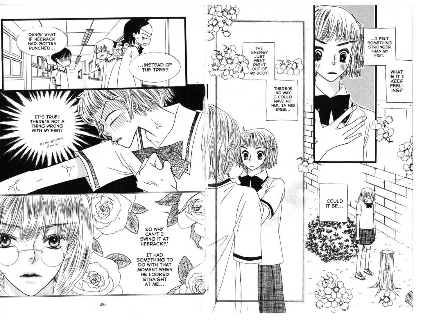 Bird Kiss Chapter 4.0 page 14 - Vol.04 Chapter 0
