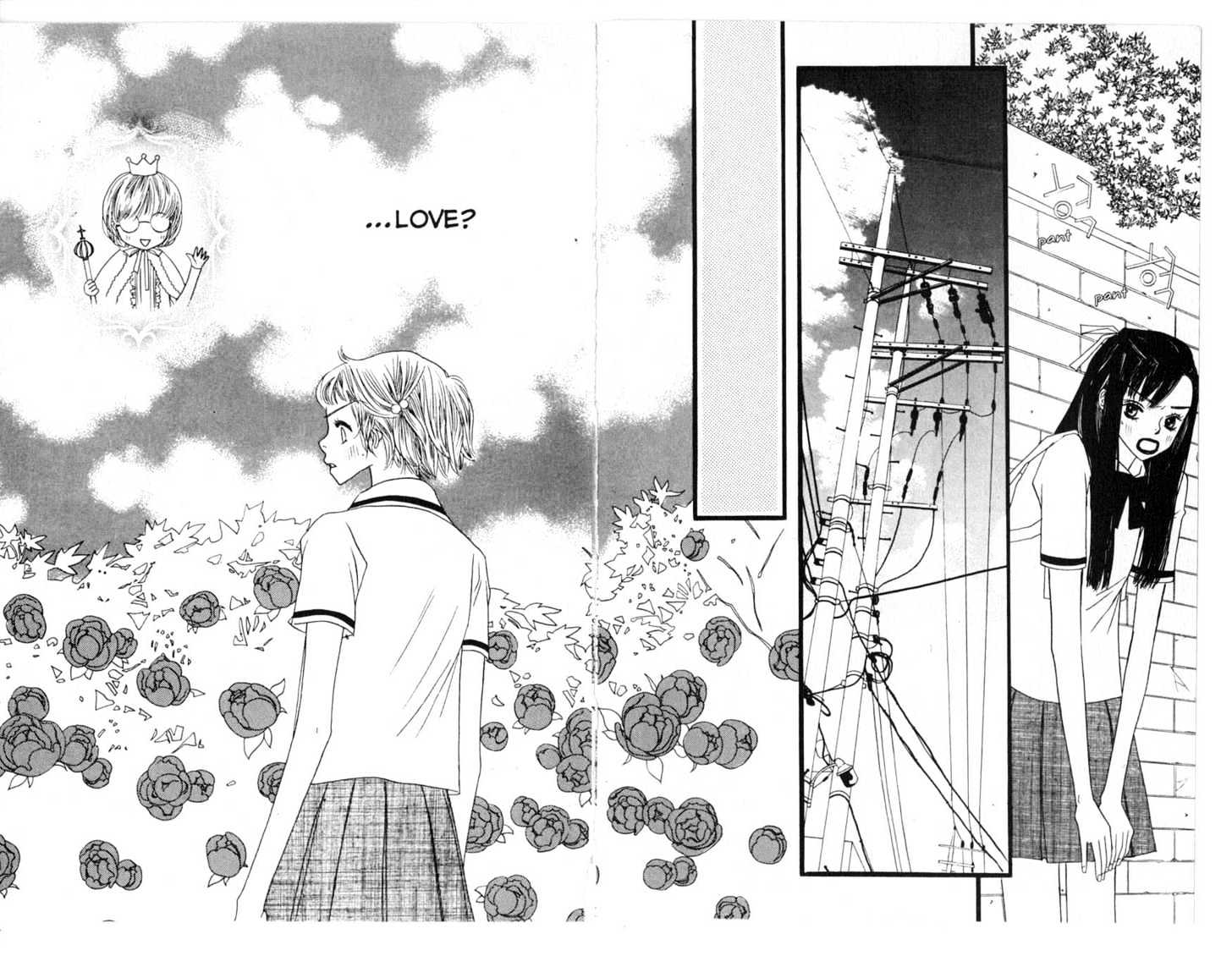 Bird Kiss Chapter 4.0 page 15 - Vol.04 Chapter 0
