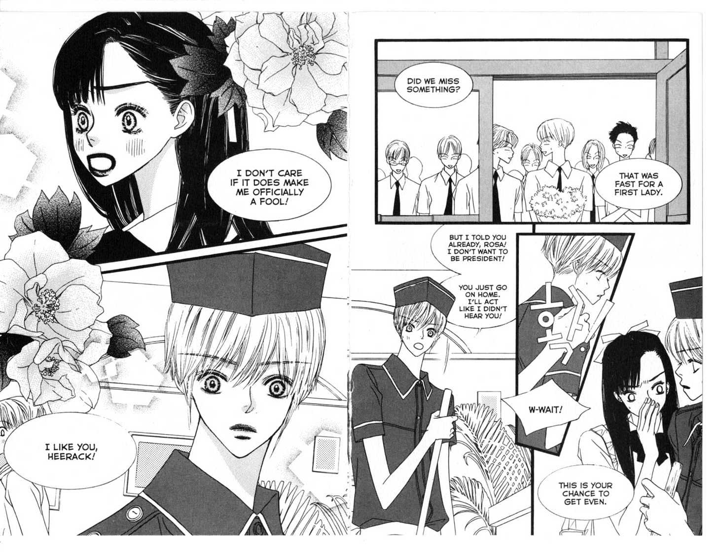 Bird Kiss Chapter 4.0 page 21 - Vol.04 Chapter 0