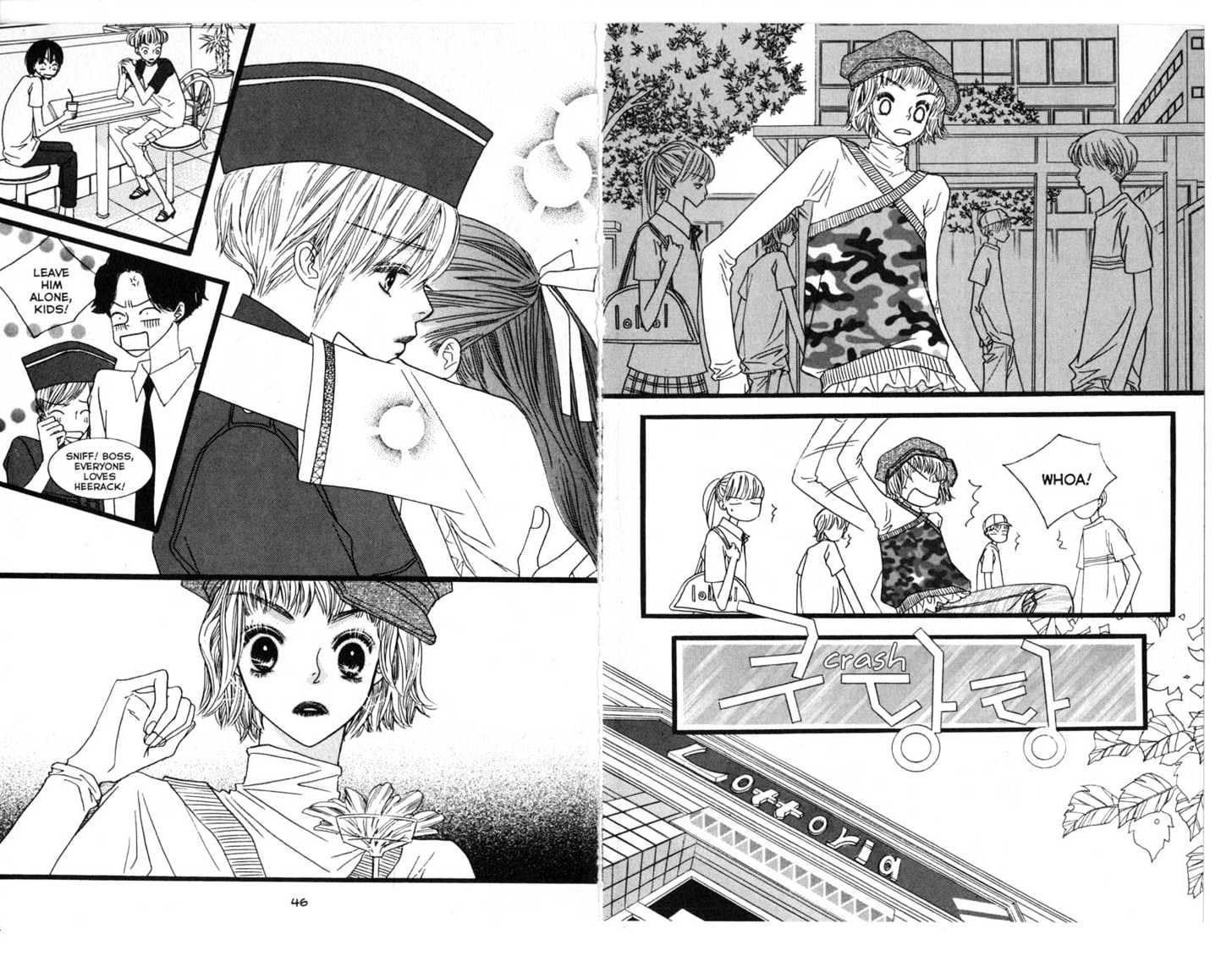 Bird Kiss Chapter 4.0 page 25 - Vol.04 Chapter 0