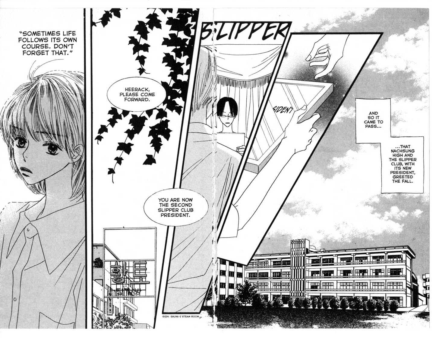 Bird Kiss Chapter 4.0 page 32 - Vol.04 Chapter 0