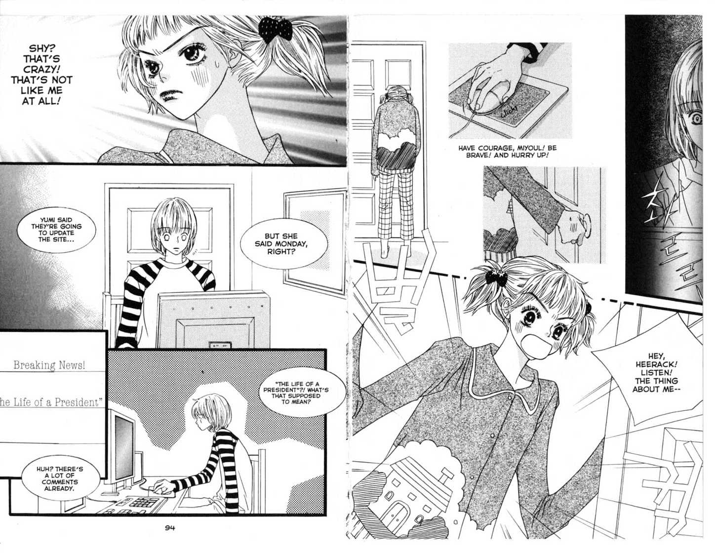 Bird Kiss Chapter 4.0 page 49 - Vol.04 Chapter 0