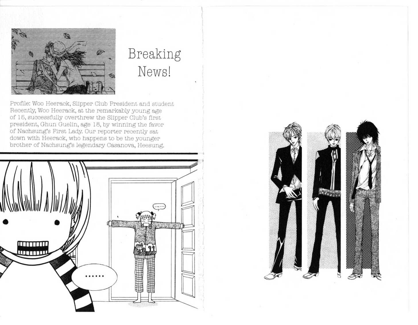 Bird Kiss Chapter 4.0 page 50 - Vol.04 Chapter 0