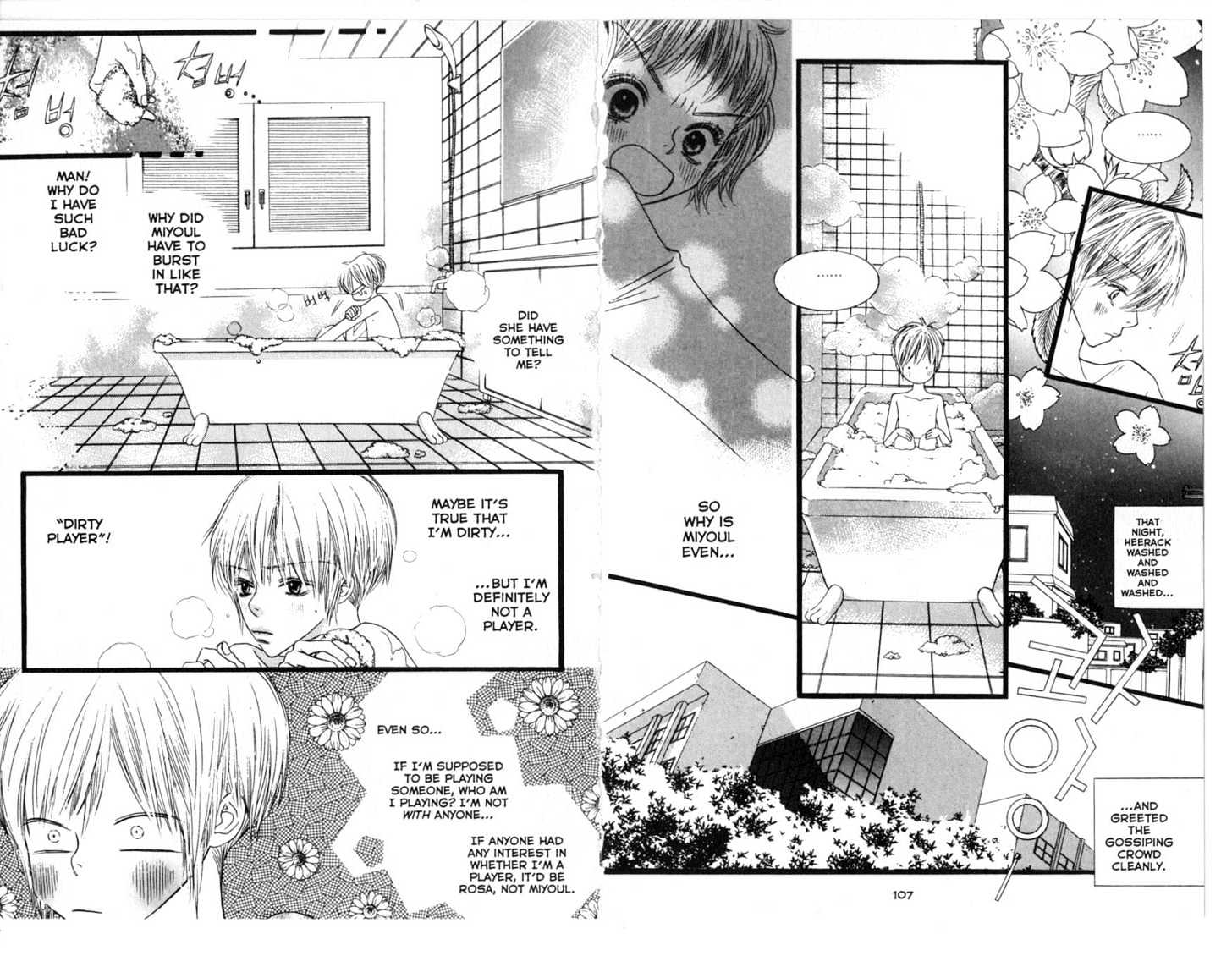 Bird Kiss Chapter 4.0 page 55 - Vol.04 Chapter 0