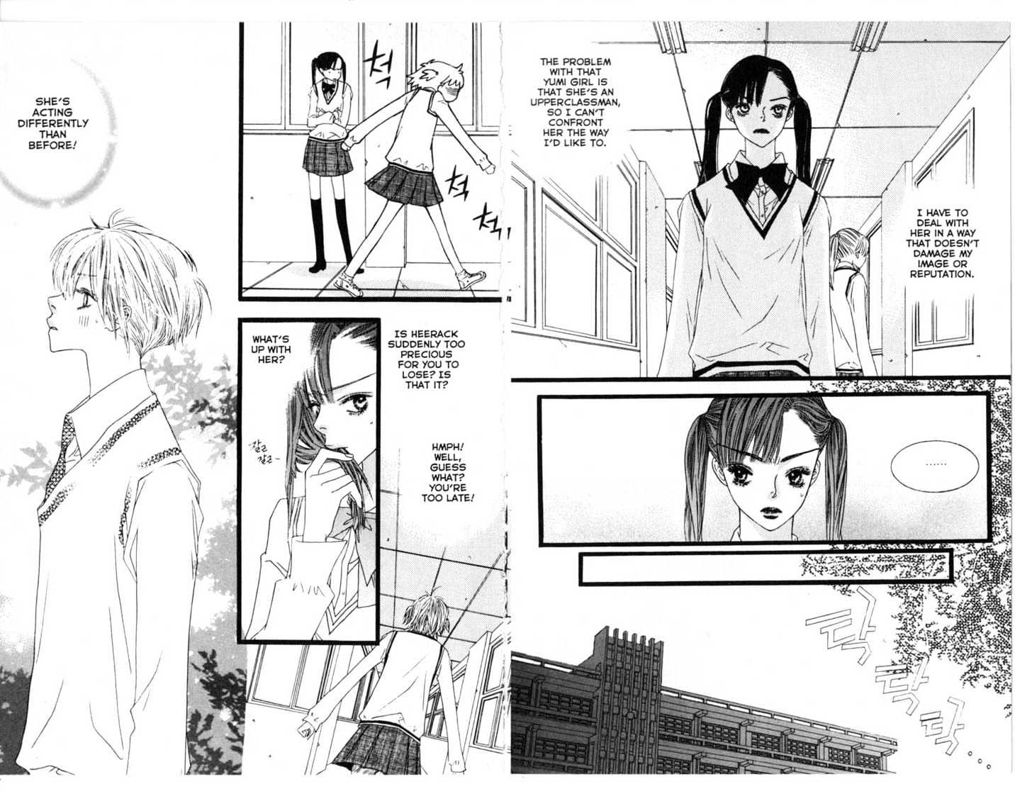 Bird Kiss Chapter 4.0 page 60 - Vol.04 Chapter 0