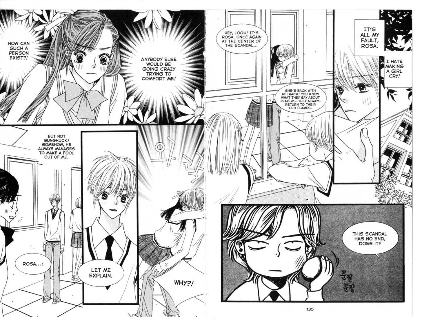 Bird Kiss Chapter 4.0 page 69 - Vol.04 Chapter 0