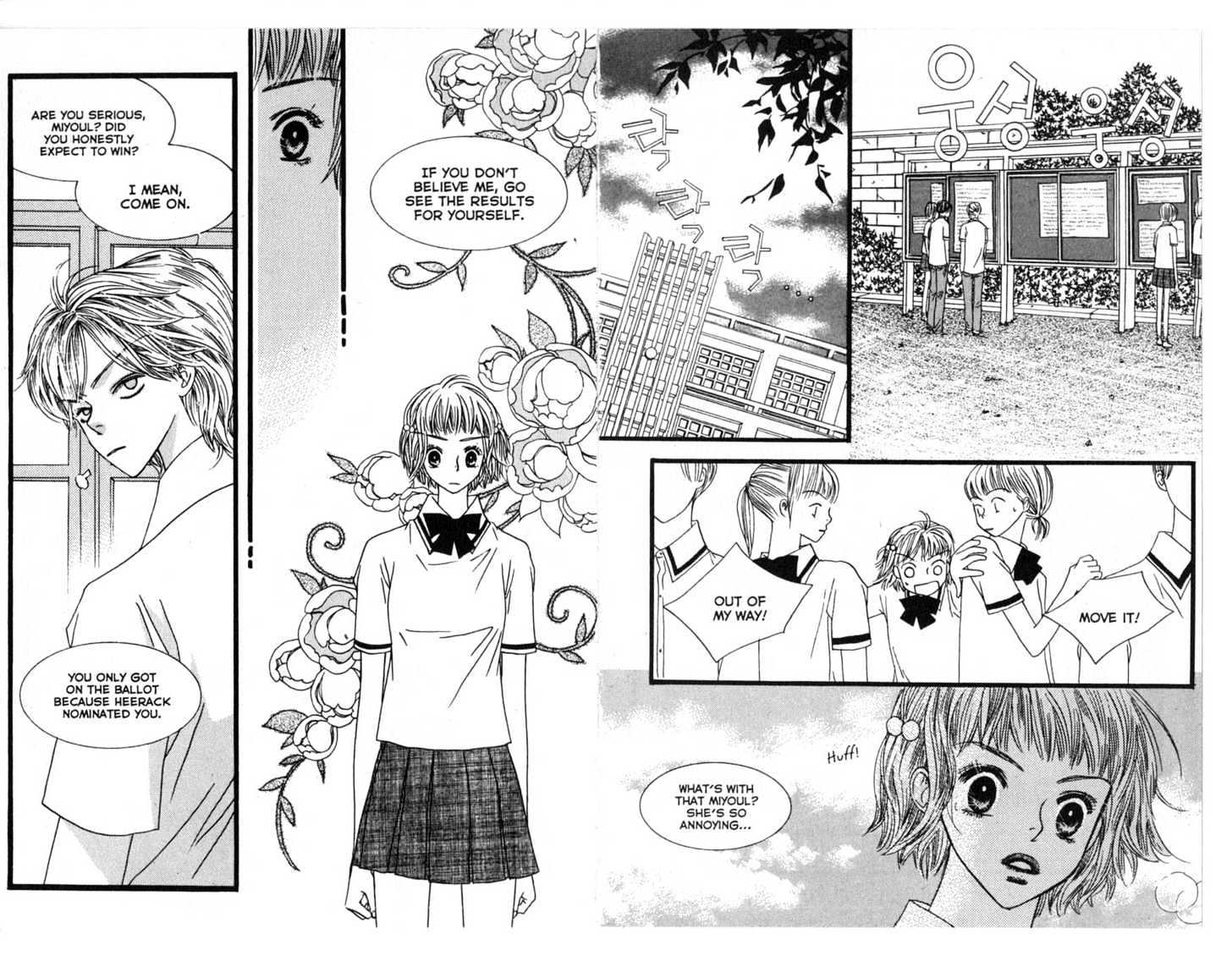 Bird Kiss Chapter 4.0 page 7 - Vol.04 Chapter 0
