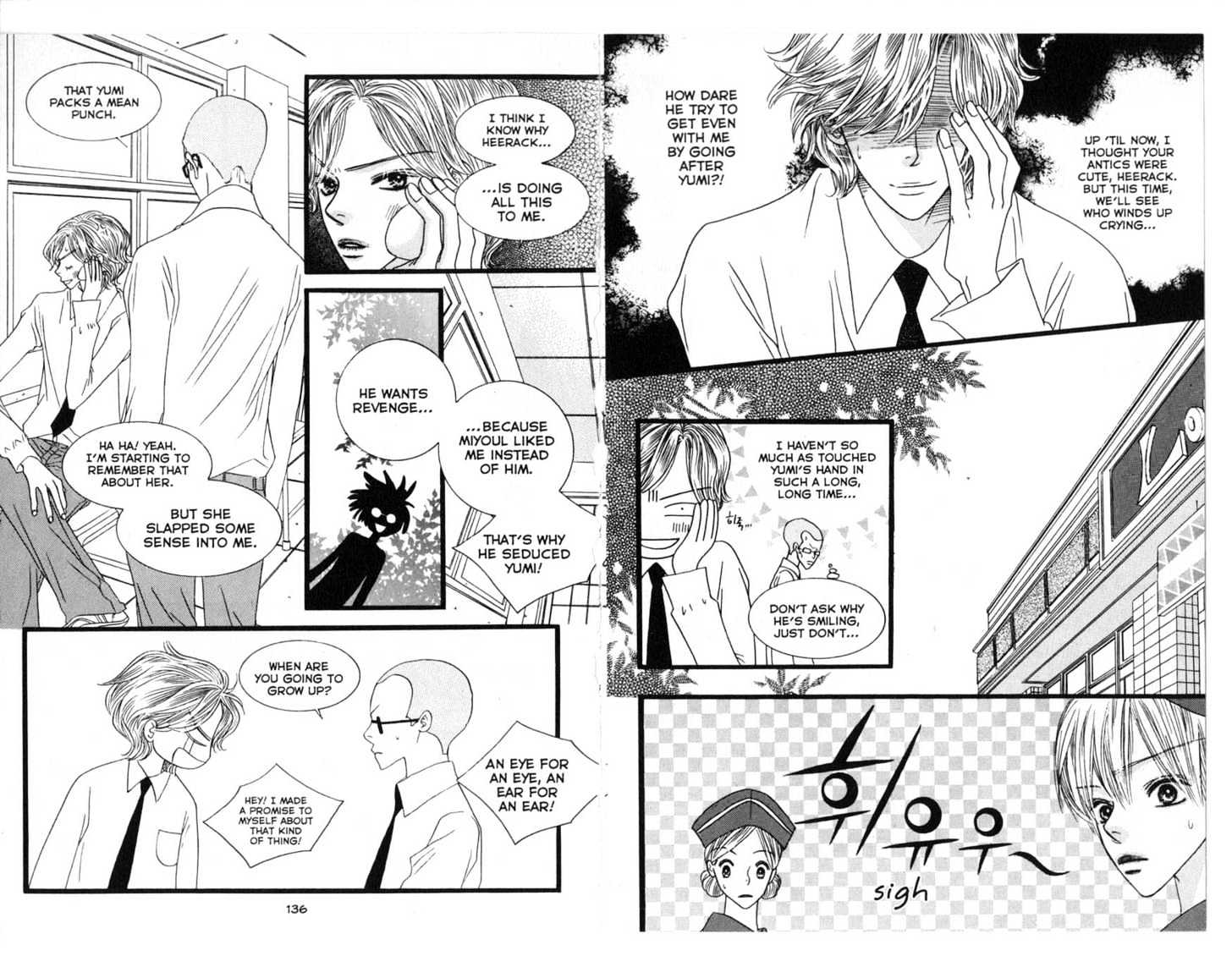Bird Kiss Chapter 4.0 page 70 - Vol.04 Chapter 0