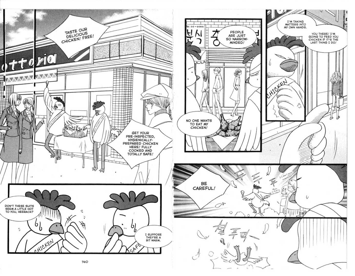 Bird Kiss Chapter 4.0 page 72 - Vol.04 Chapter 0