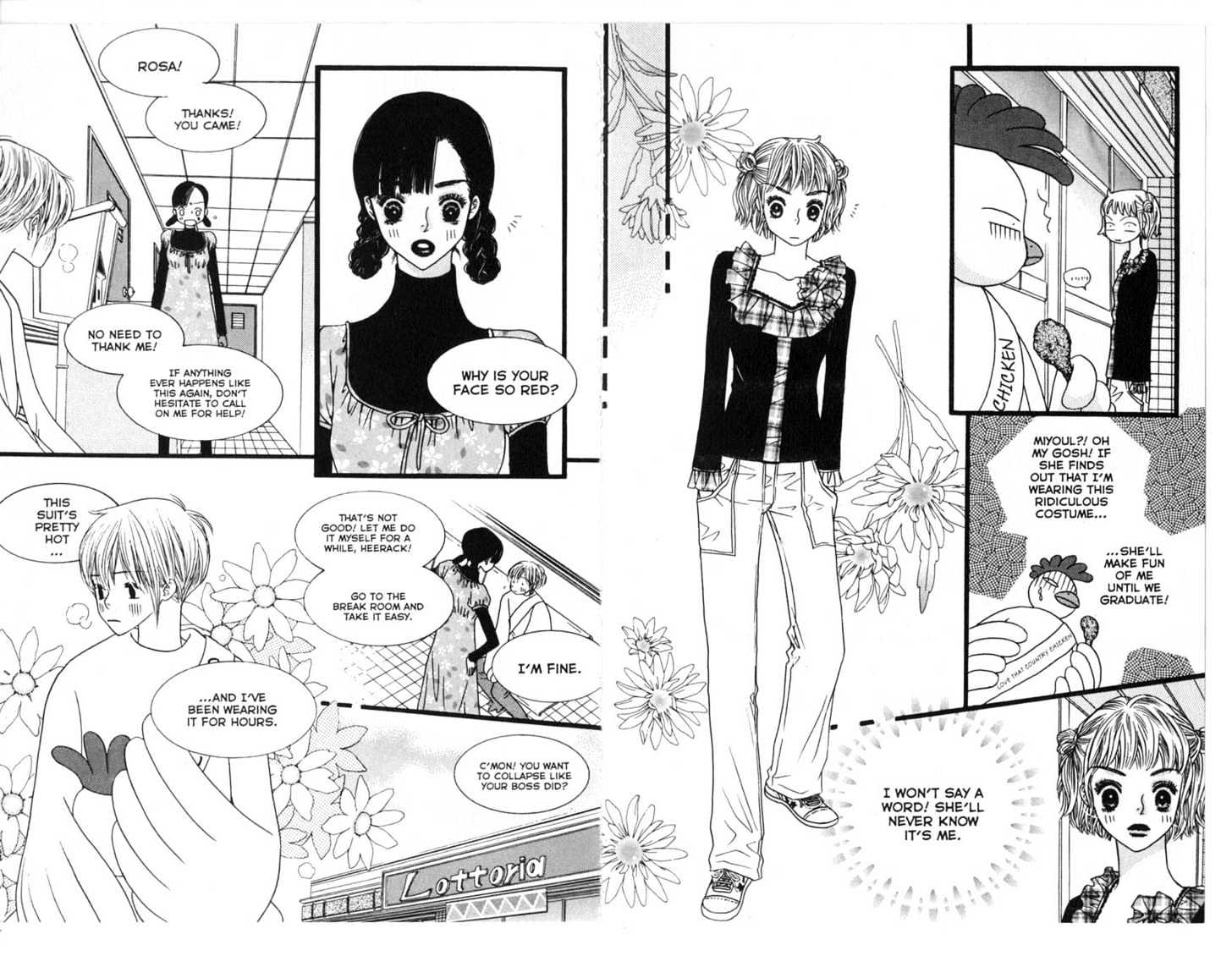 Bird Kiss Chapter 4.0 page 77 - Vol.04 Chapter 0