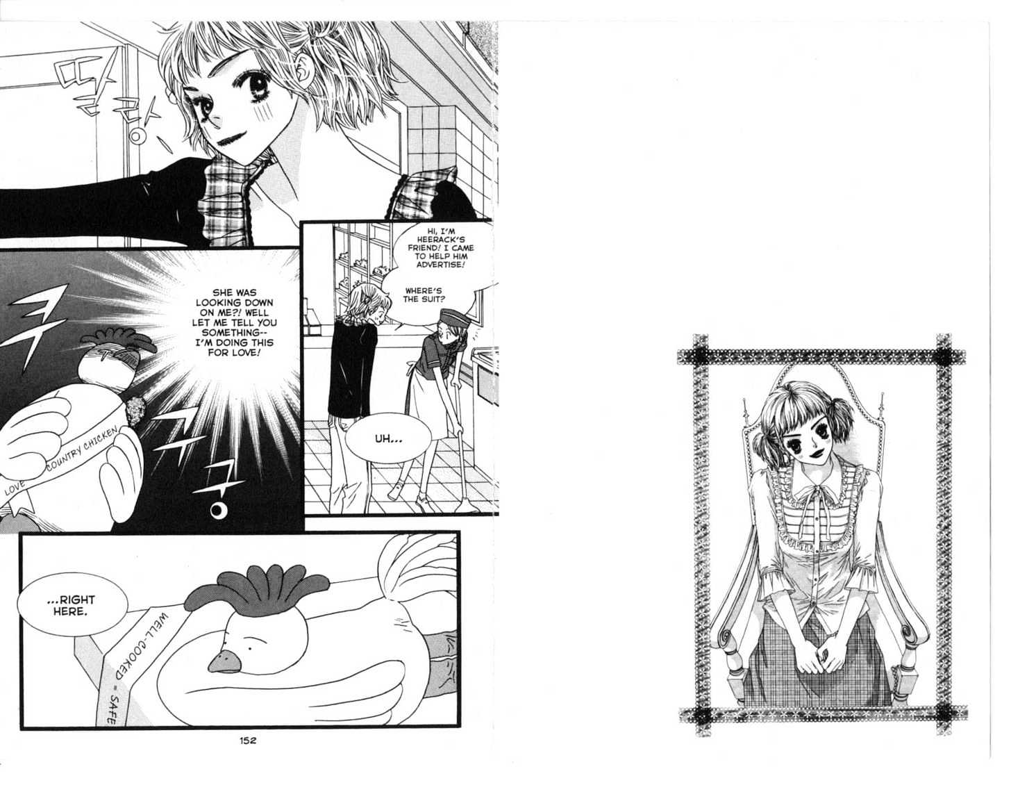 Bird Kiss Chapter 4.0 page 78 - Vol.04 Chapter 0