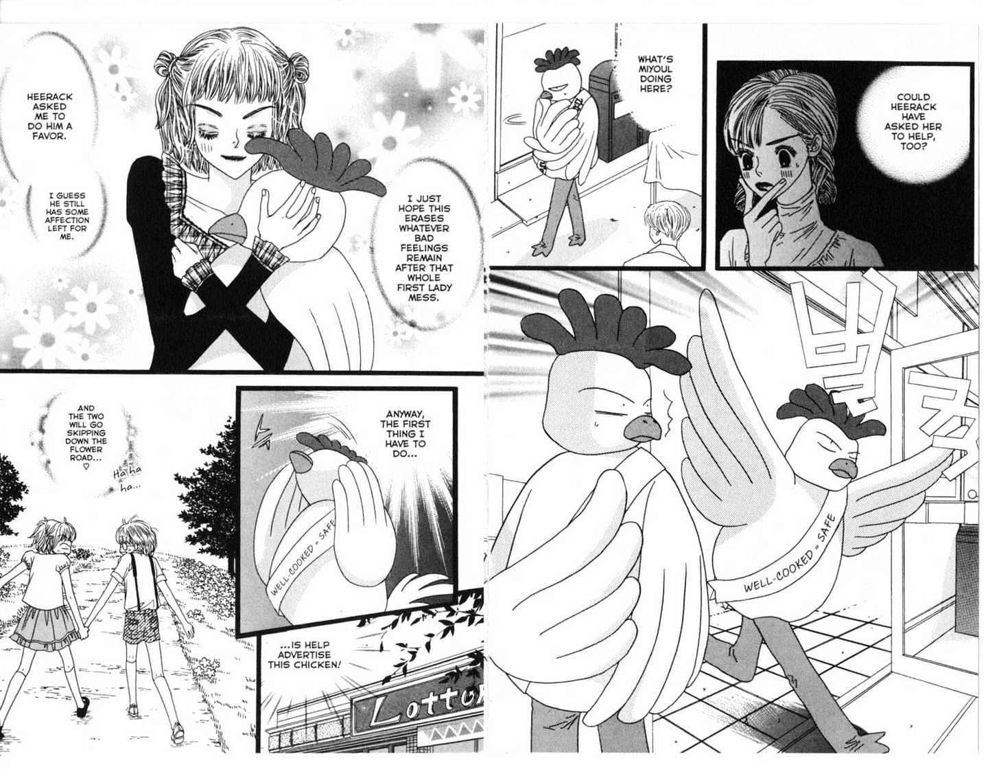 Bird Kiss Chapter 4.0 page 79 - Vol.04 Chapter 0
