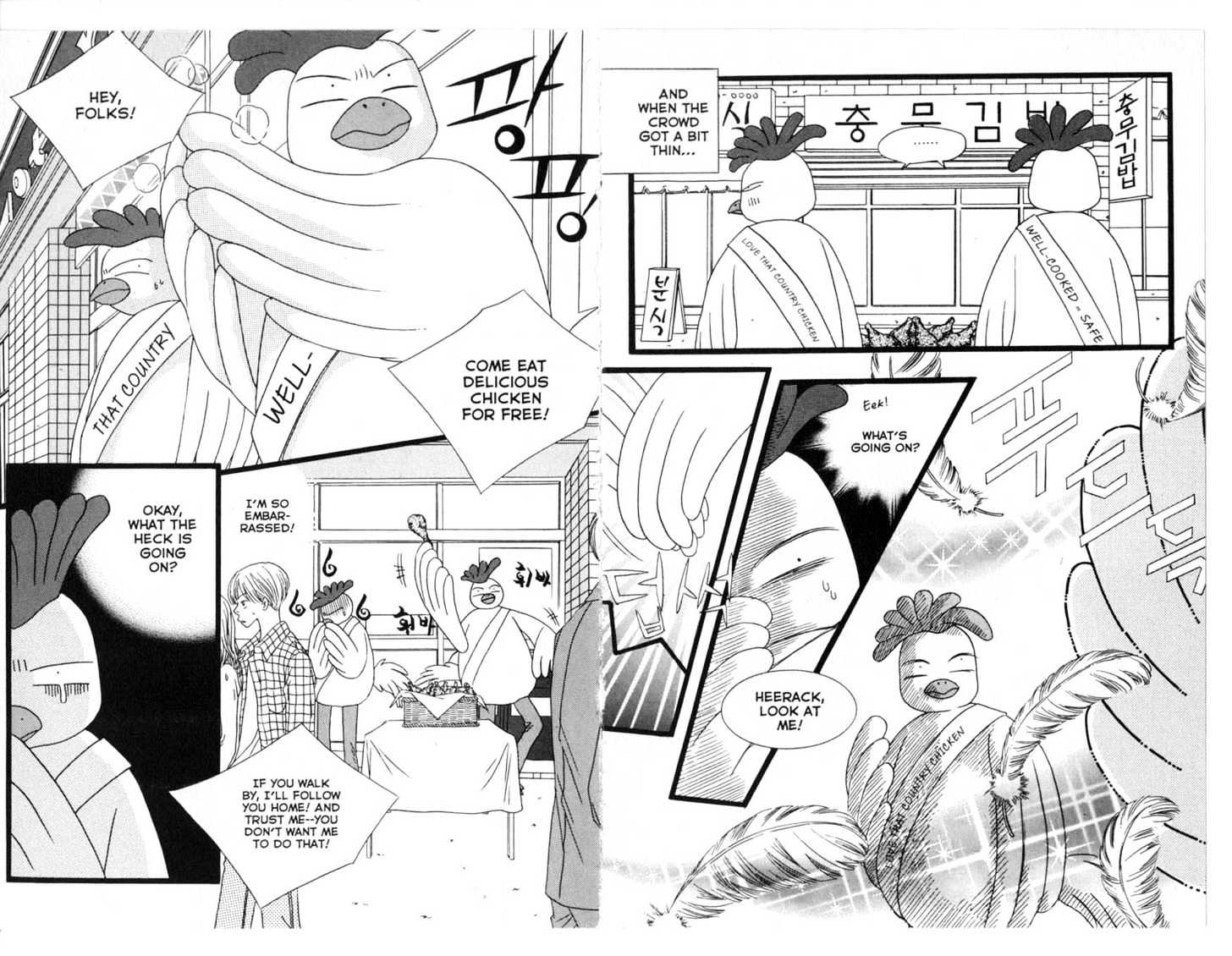 Bird Kiss Chapter 4.0 page 80 - Vol.04 Chapter 0