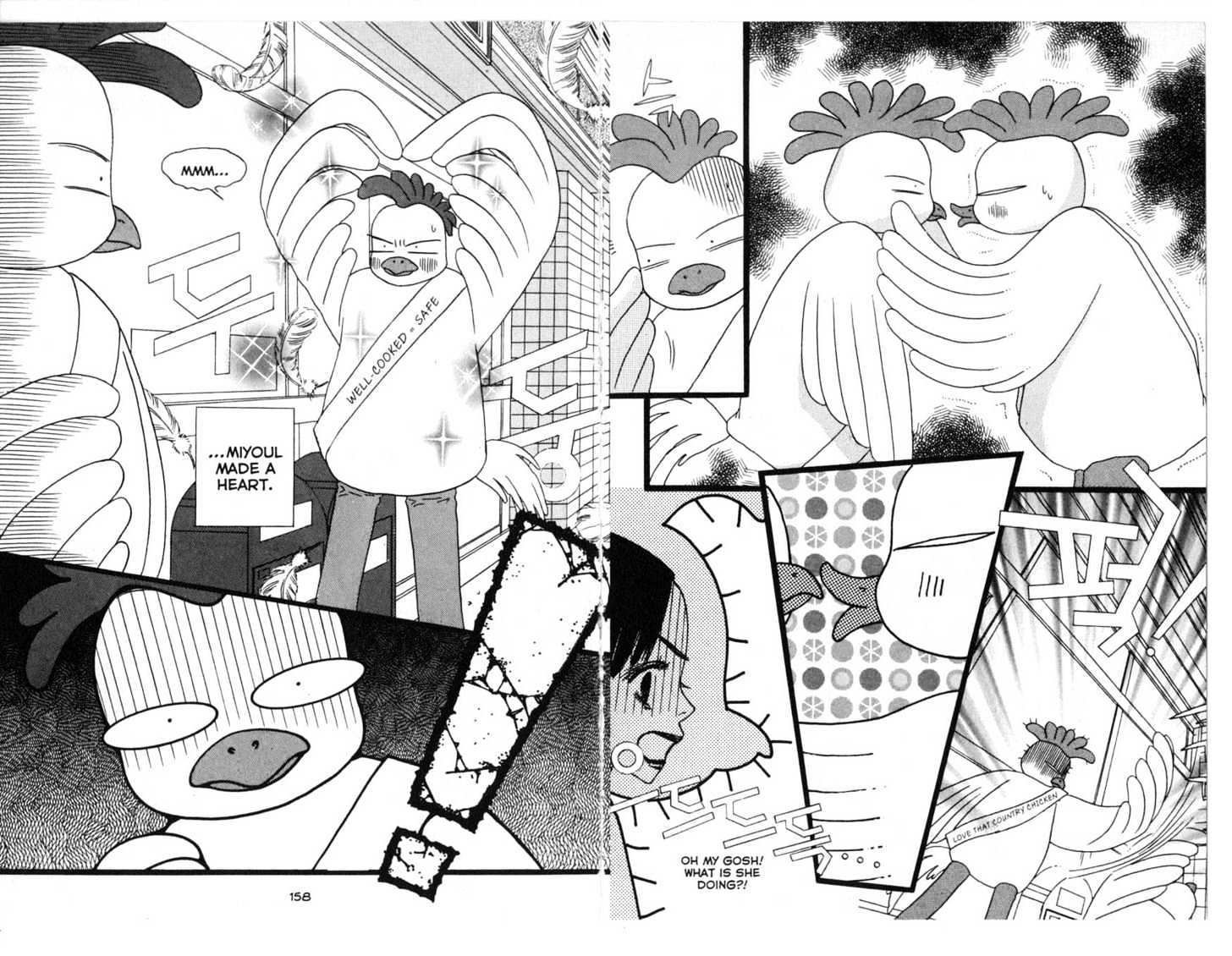 Bird Kiss Chapter 4.0 page 81 - Vol.04 Chapter 0
