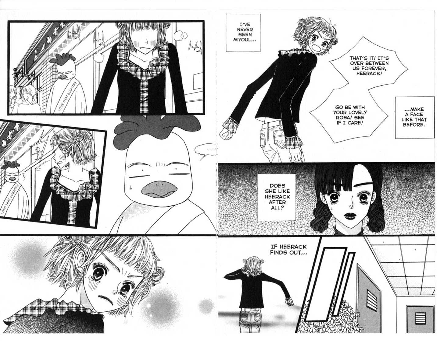 Bird Kiss Chapter 4.0 page 83 - Vol.04 Chapter 0