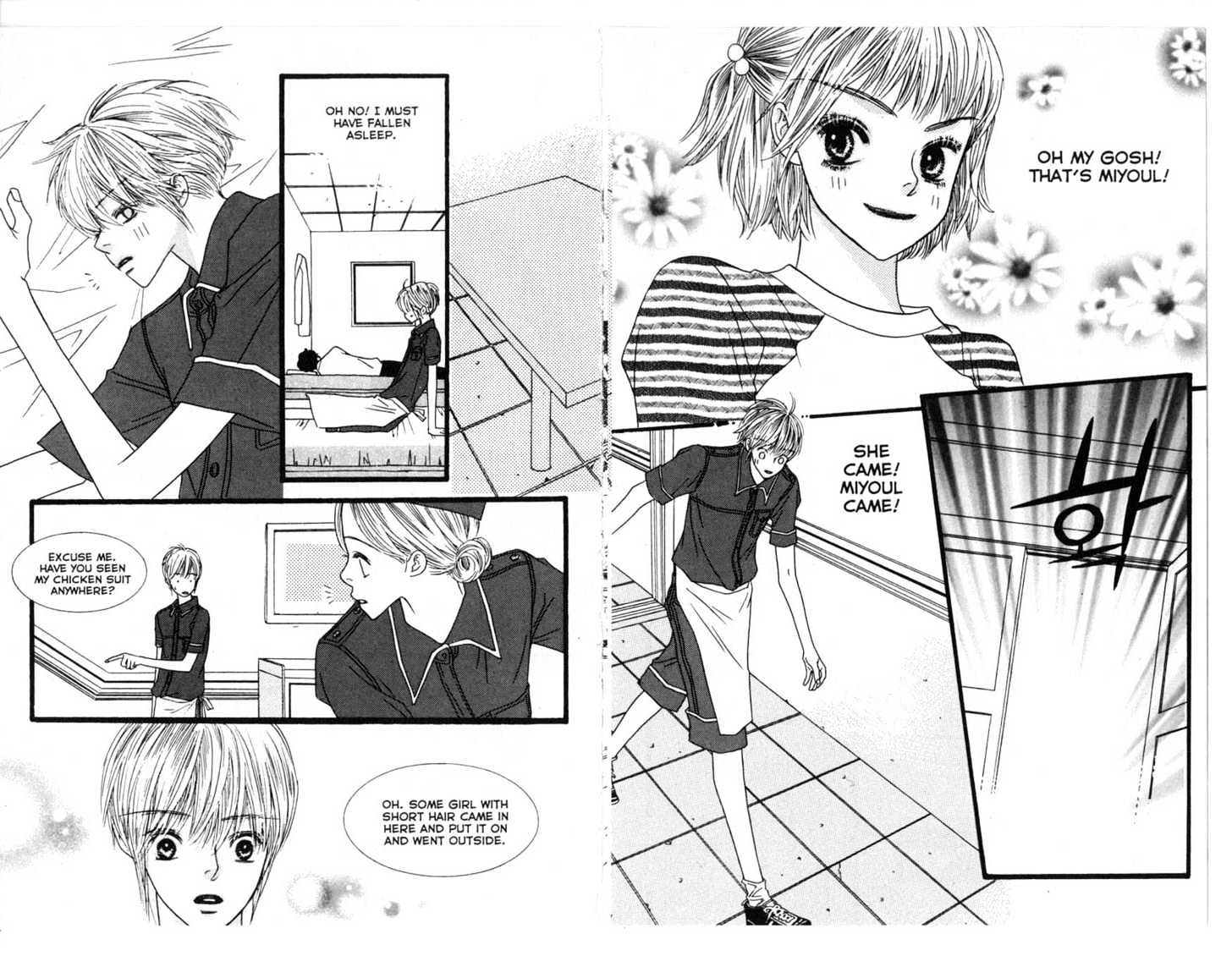 Bird Kiss Chapter 4.0 page 84 - Vol.04 Chapter 0