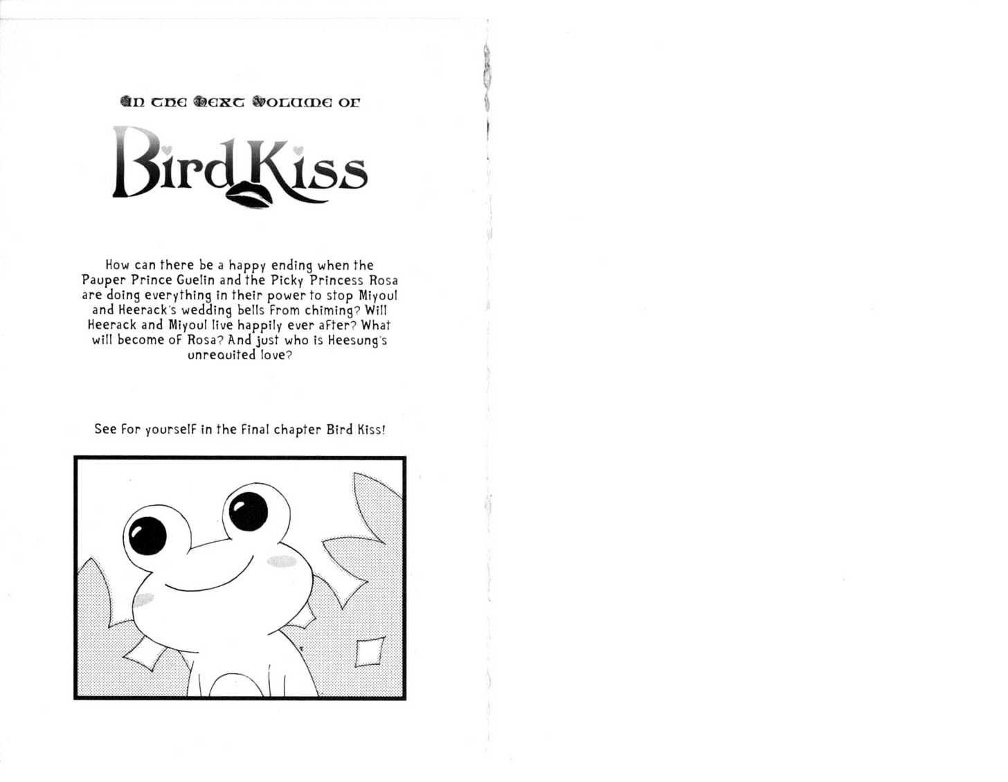 Bird Kiss Chapter 4.0 page 95 - Vol.04 Chapter 0