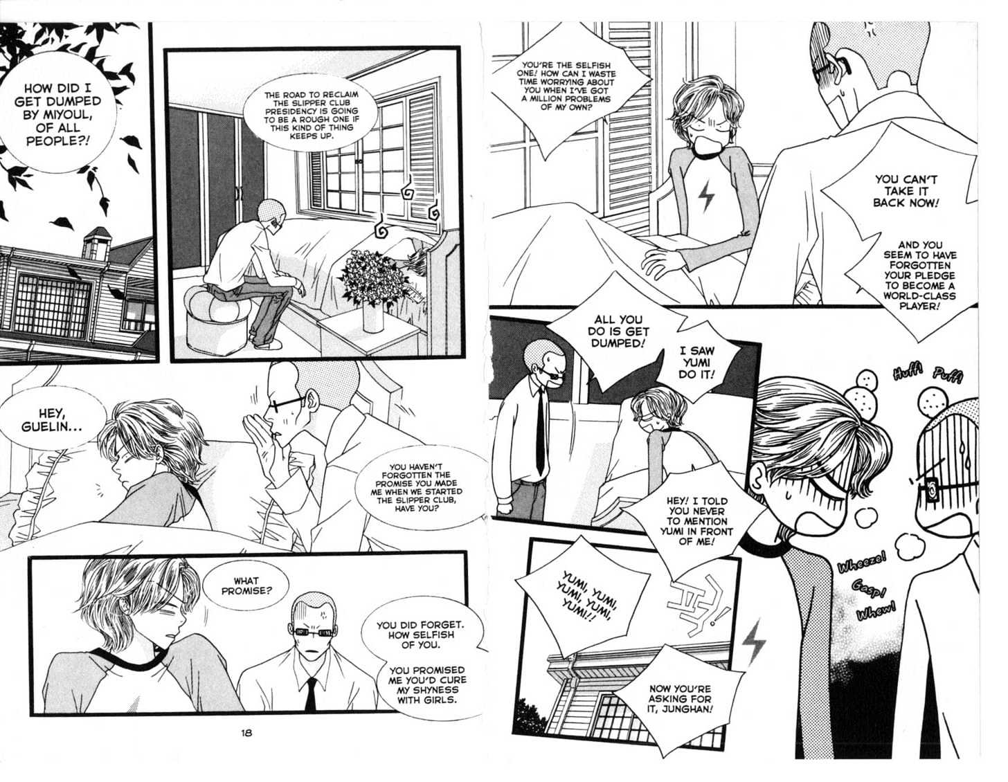 Bird Kiss Chapter 5.0 page 11 - Vol.05 Chapter 0