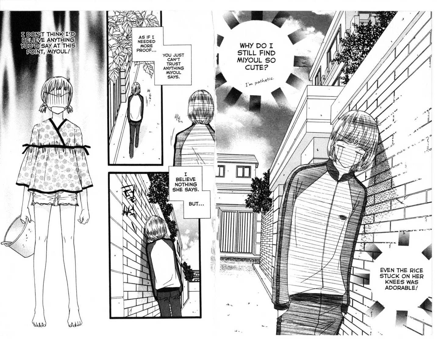 Bird Kiss Chapter 5.0 page 17 - Vol.05 Chapter 0