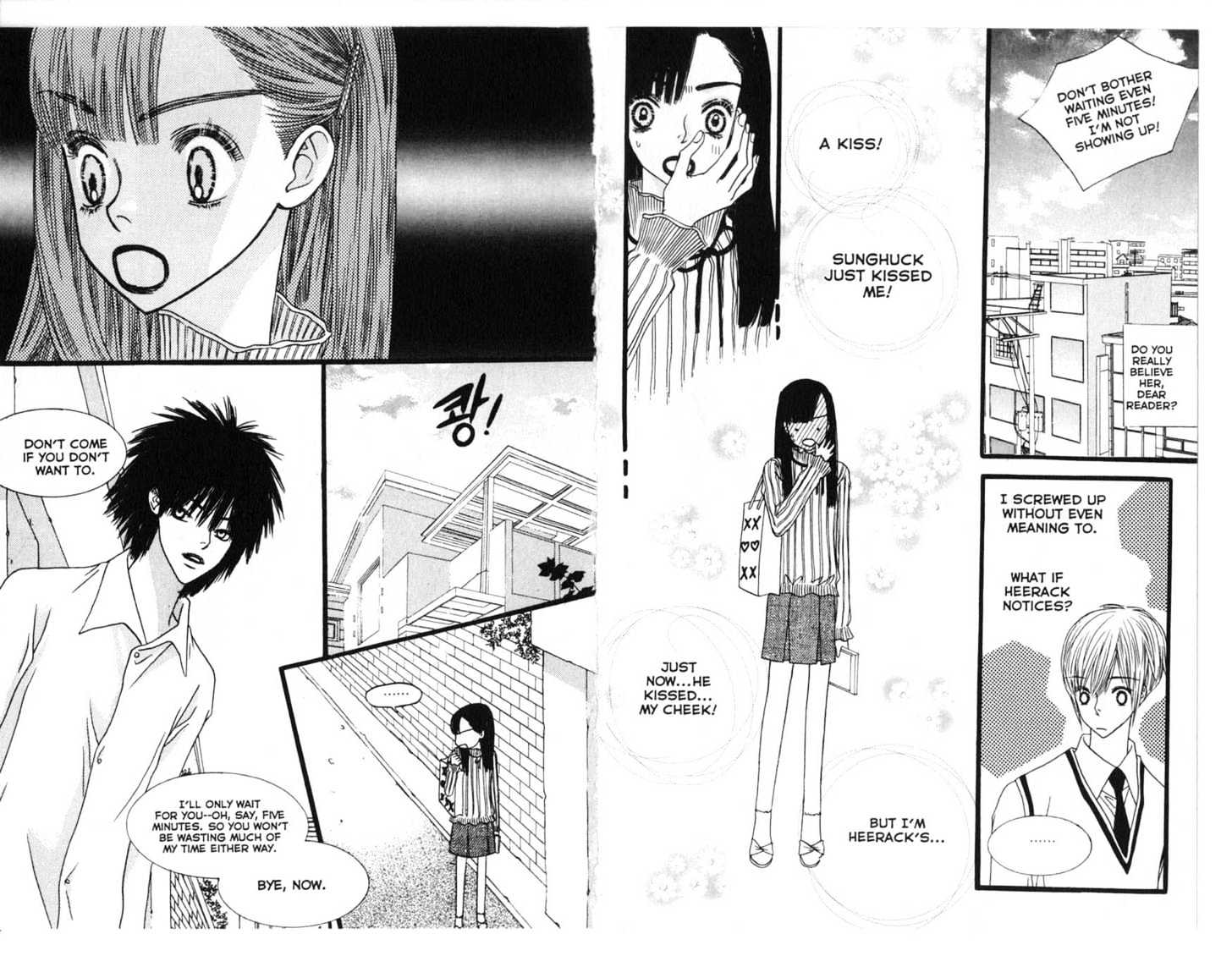 Bird Kiss Chapter 5.0 page 24 - Vol.05 Chapter 0