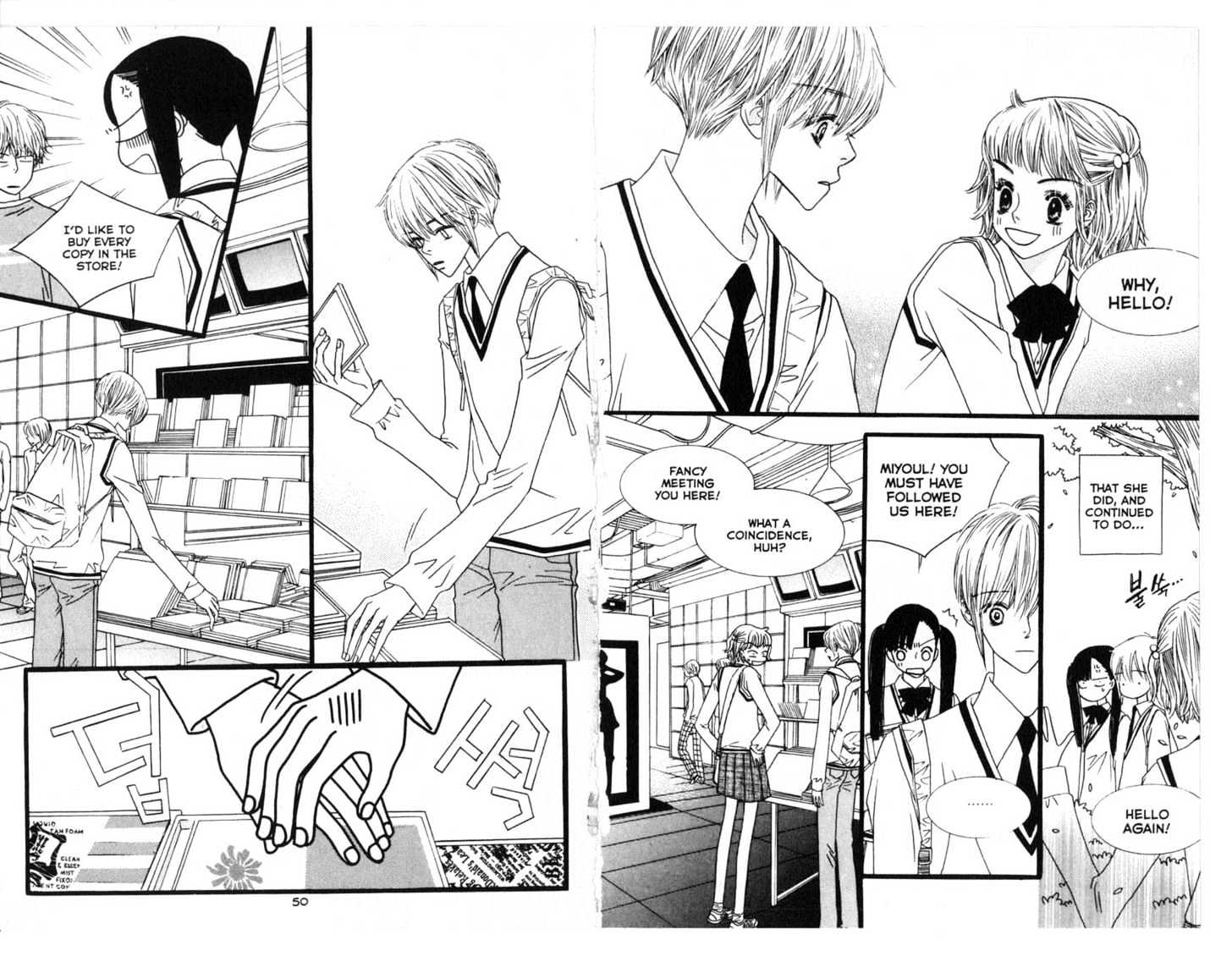Bird Kiss Chapter 5.0 page 27 - Vol.05 Chapter 0