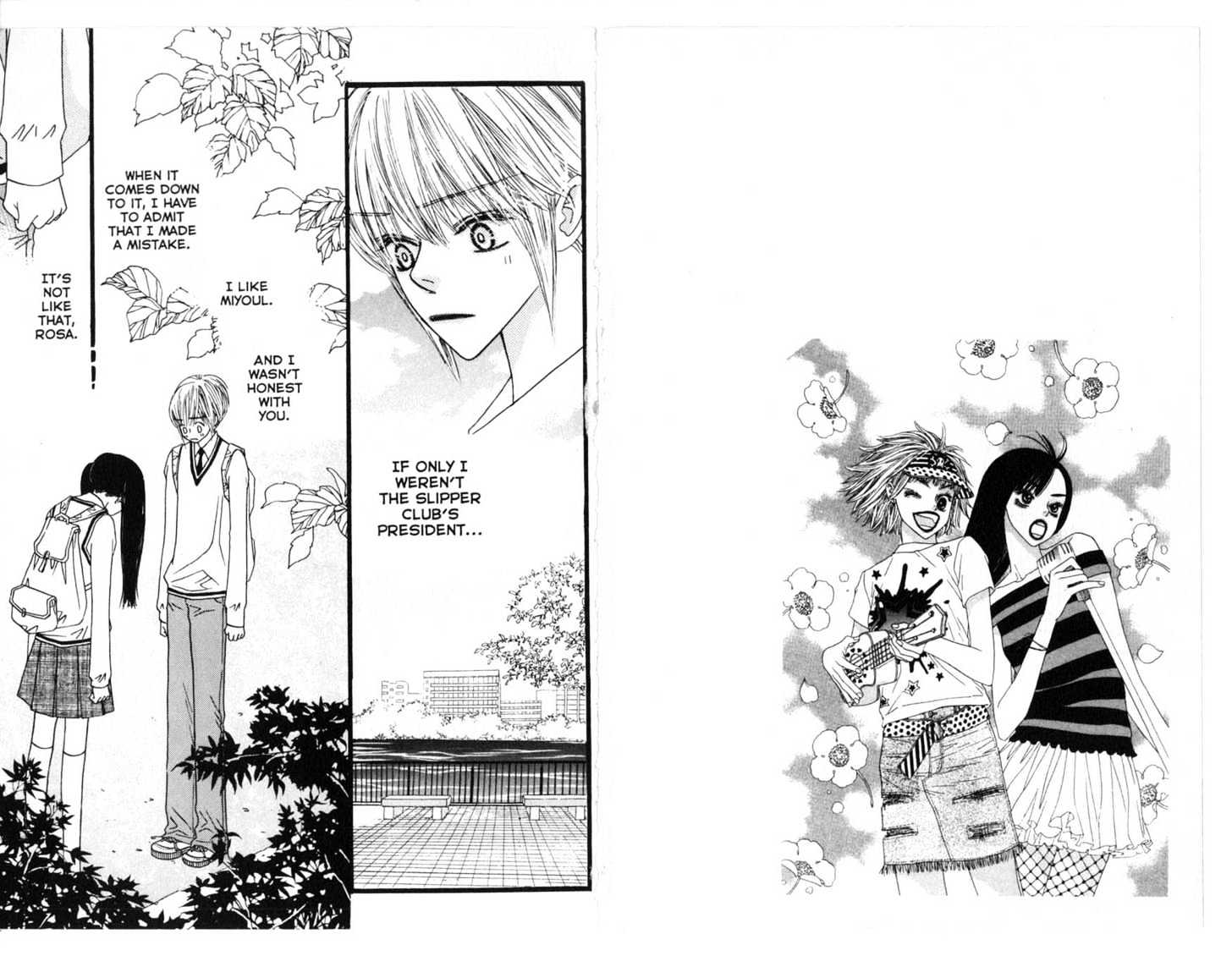 Bird Kiss Chapter 5.0 page 30 - Vol.05 Chapter 0
