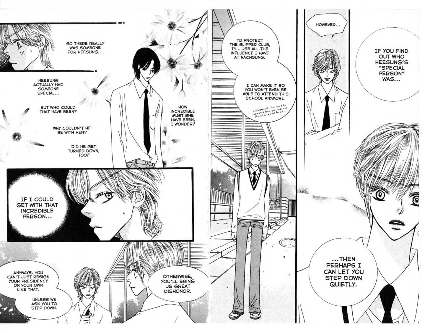 Bird Kiss Chapter 5.0 page 33 - Vol.05 Chapter 0
