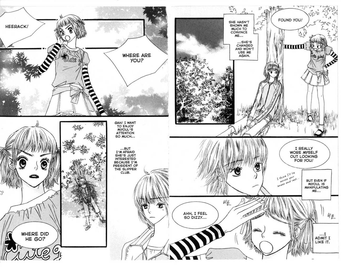 Bird Kiss Chapter 5.0 page 46 - Vol.05 Chapter 0