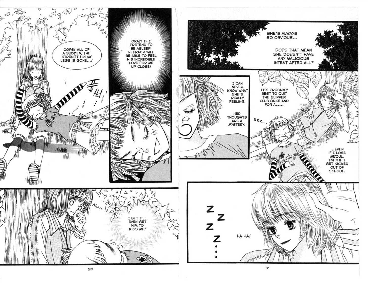 Bird Kiss Chapter 5.0 page 47 - Vol.05 Chapter 0
