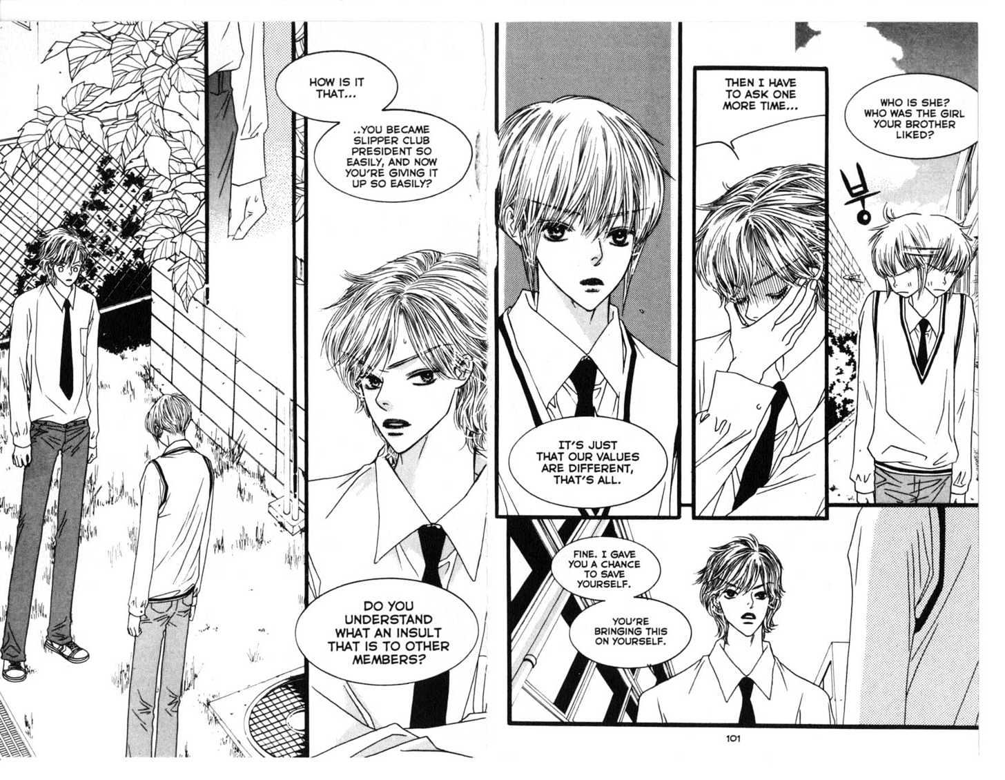 Bird Kiss Chapter 5.0 page 52 - Vol.05 Chapter 0