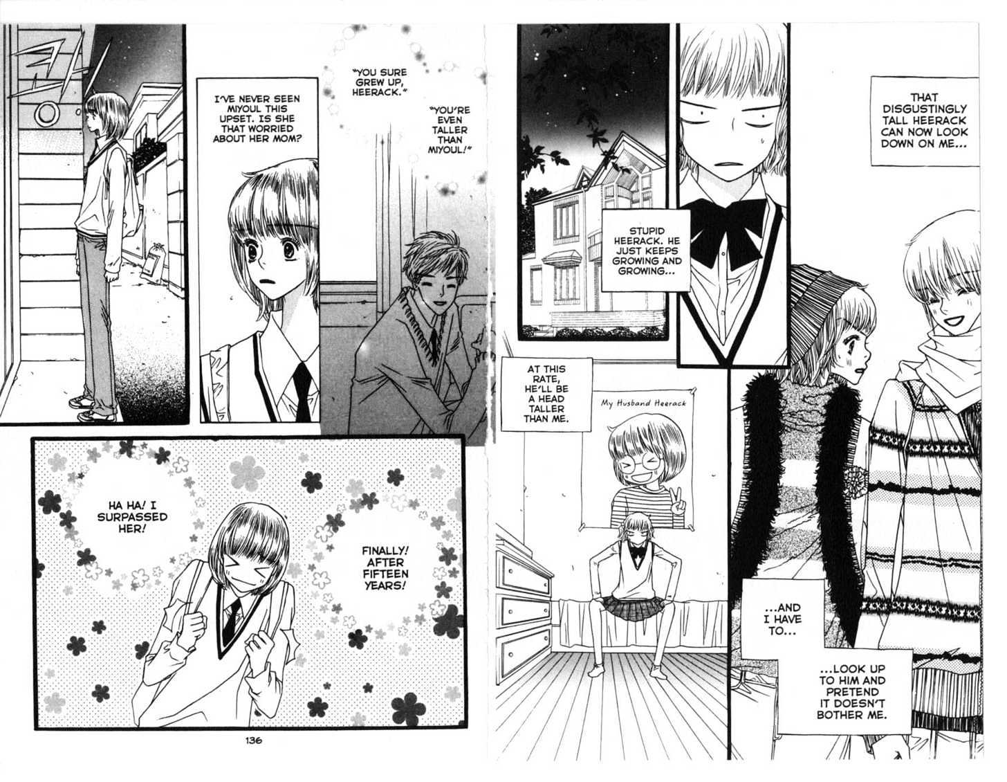 Bird Kiss Chapter 5.0 page 70 - Vol.05 Chapter 0