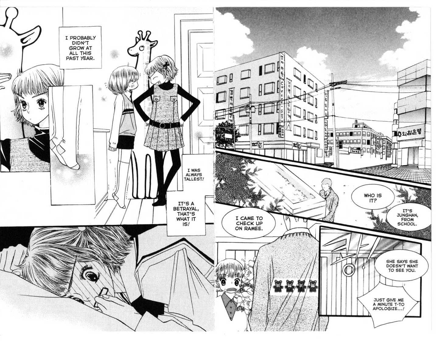 Bird Kiss Chapter 5.0 page 71 - Vol.05 Chapter 0