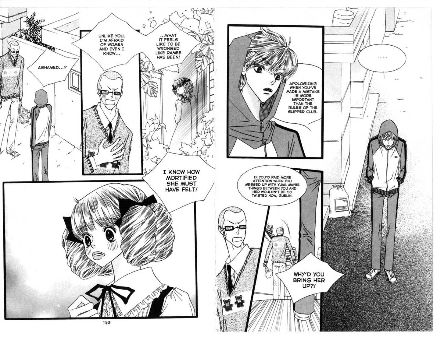 Bird Kiss Chapter 5.0 page 73 - Vol.05 Chapter 0