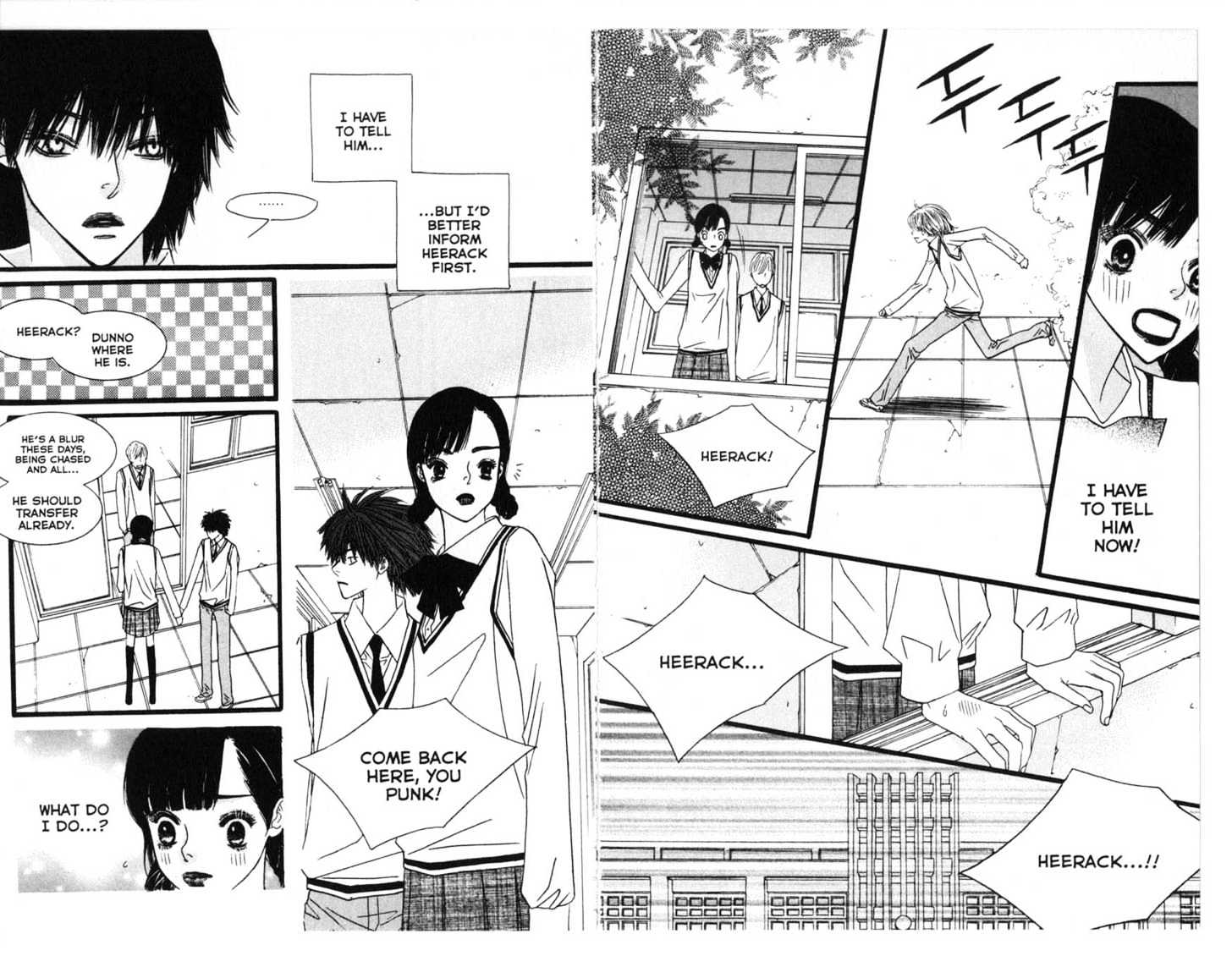 Bird Kiss Chapter 5.0 page 75 - Vol.05 Chapter 0