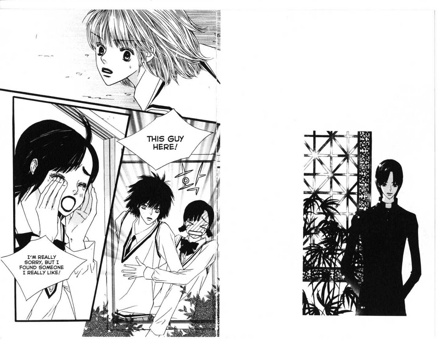 Bird Kiss Chapter 5.0 page 76 - Vol.05 Chapter 0