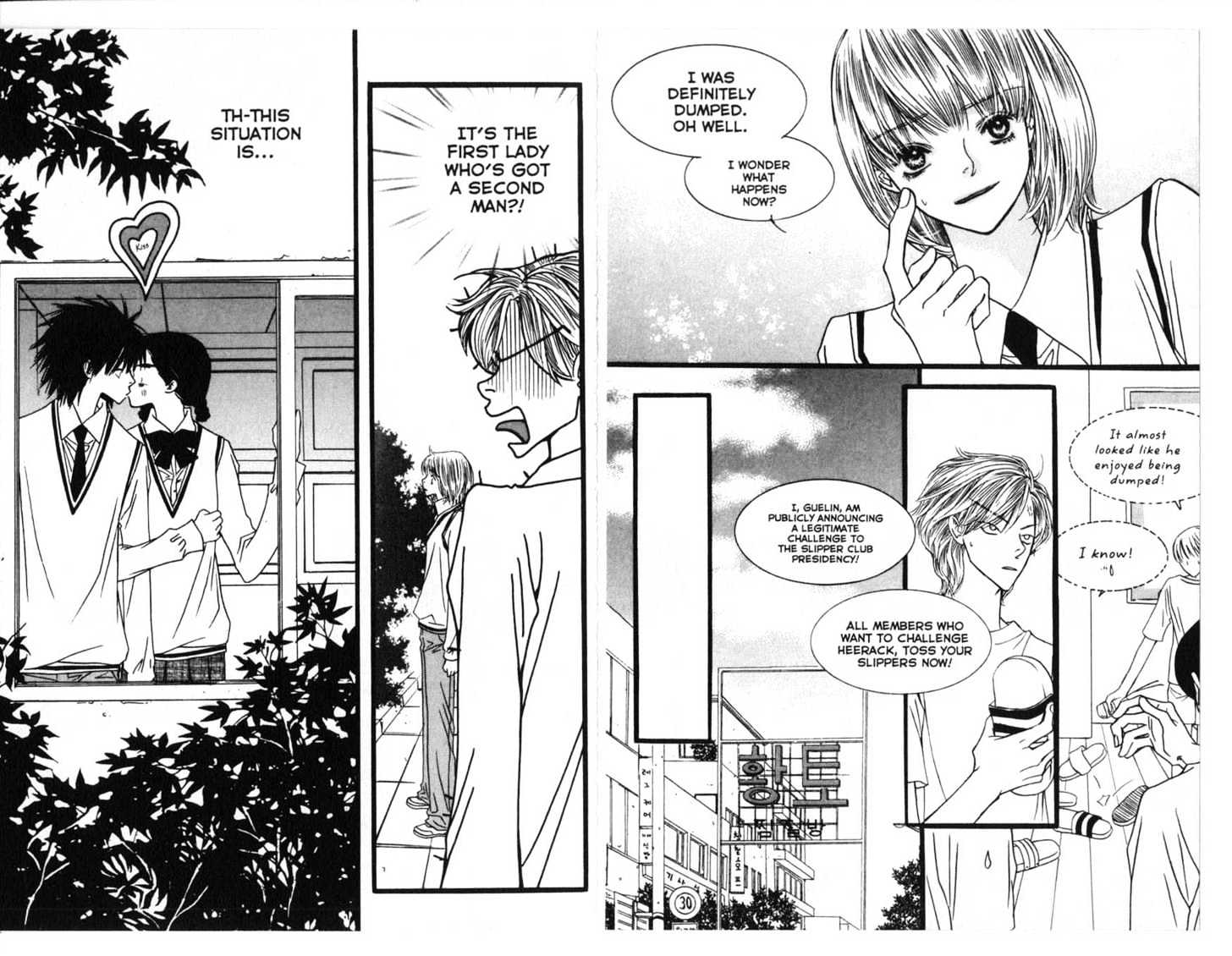 Bird Kiss Chapter 5.0 page 78 - Vol.05 Chapter 0