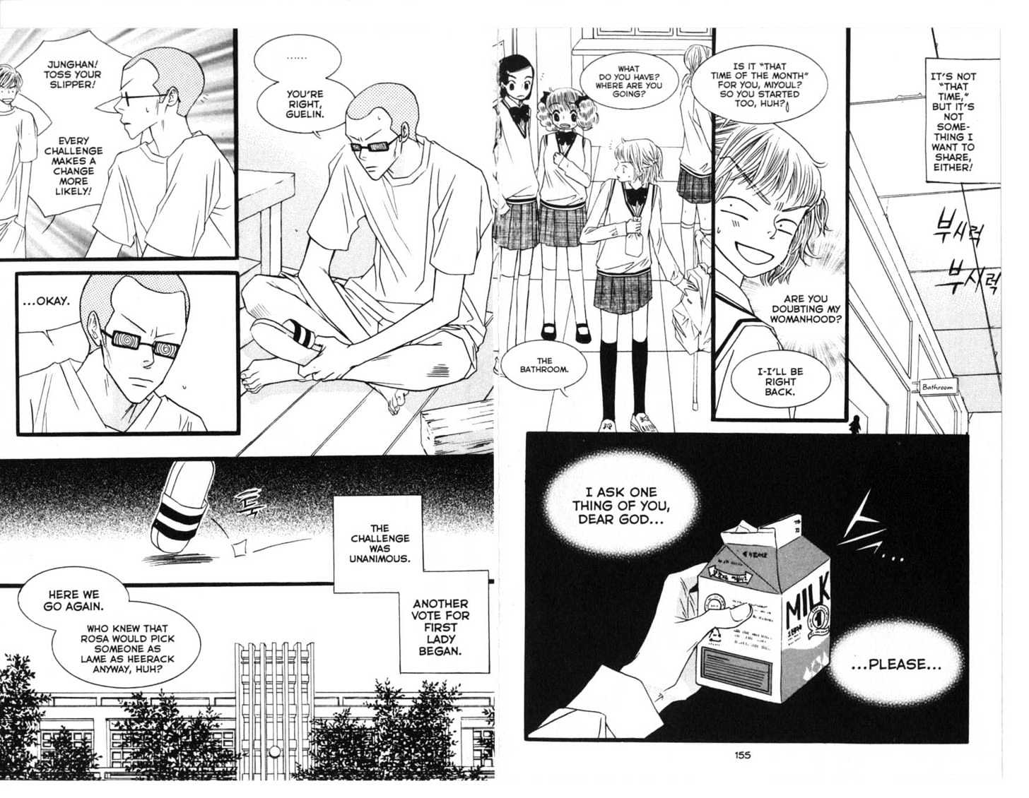 Bird Kiss Chapter 5.0 page 79 - Vol.05 Chapter 0
