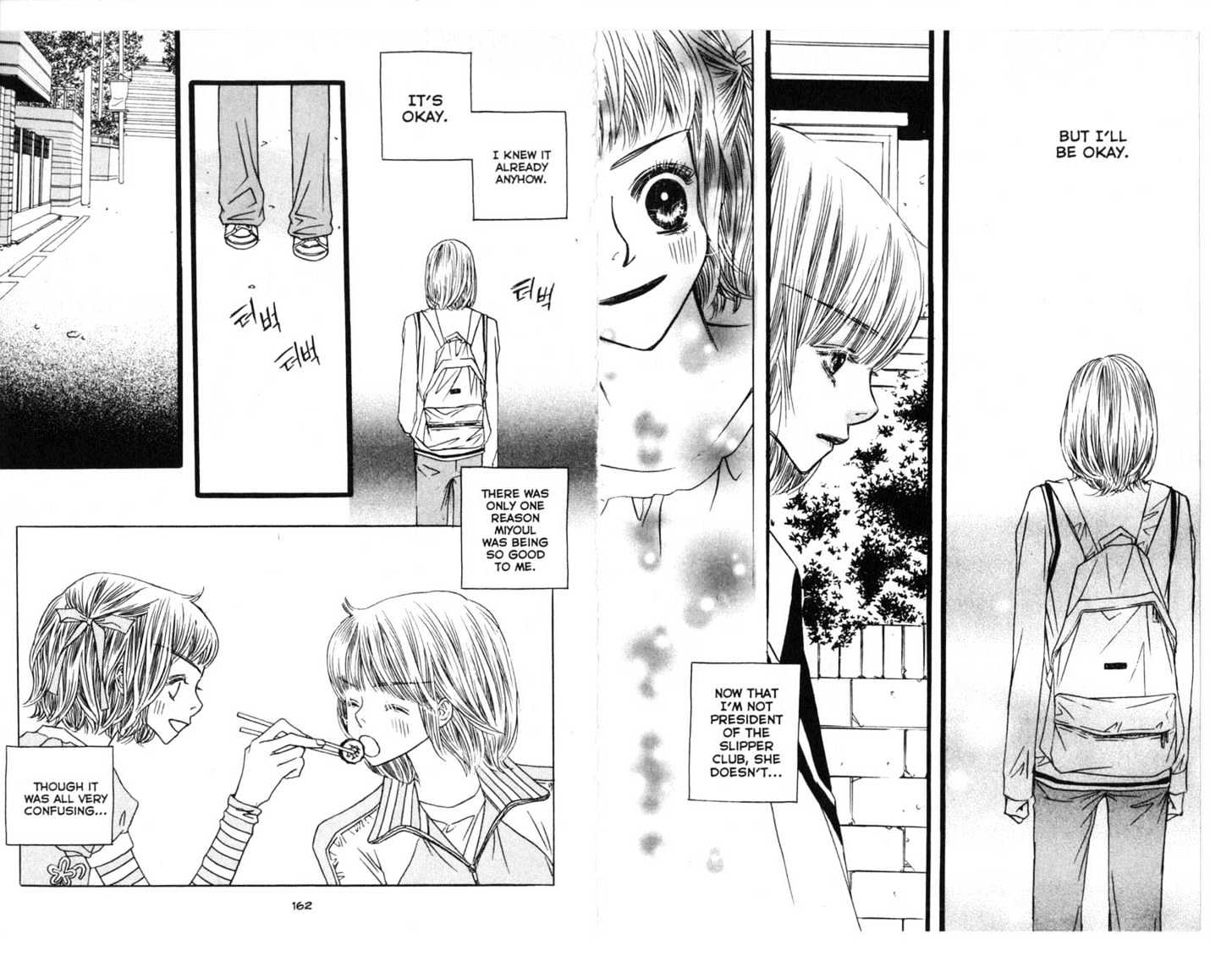 Bird Kiss Chapter 5.0 page 83 - Vol.05 Chapter 0
