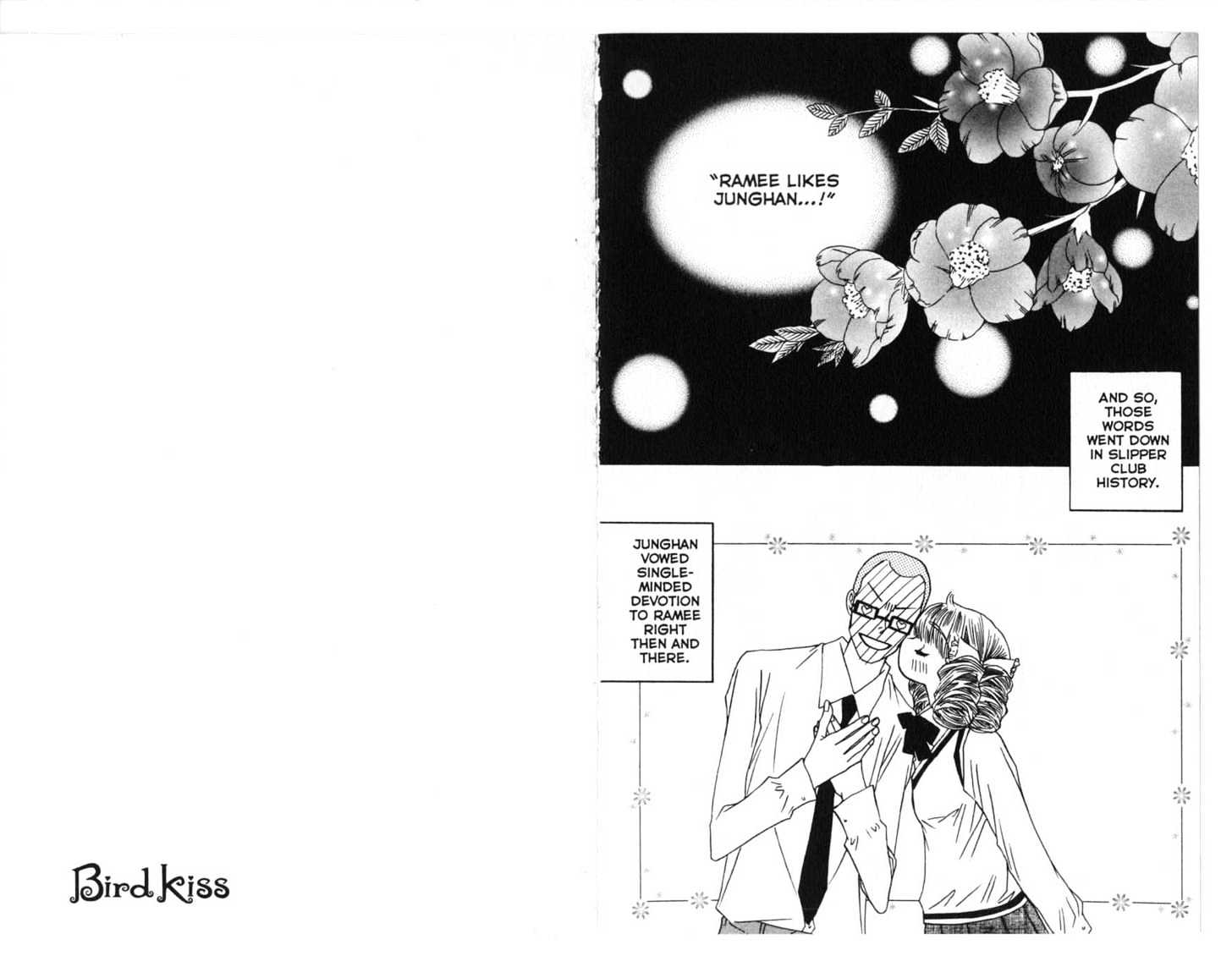 Bird Kiss Chapter 5.0 page 87 - Vol.05 Chapter 0