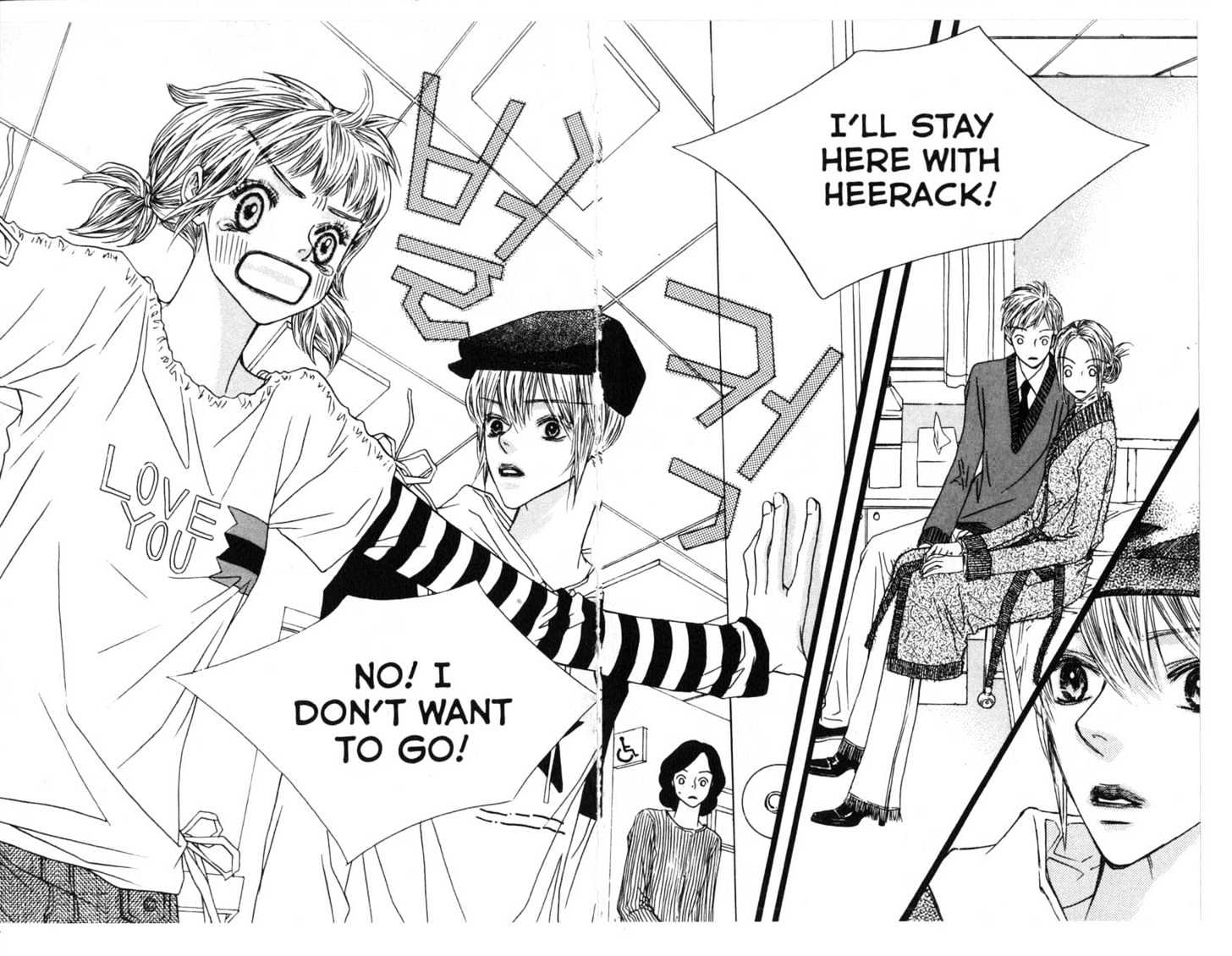 Bird Kiss Chapter 5.0 page 92 - Vol.05 Chapter 0